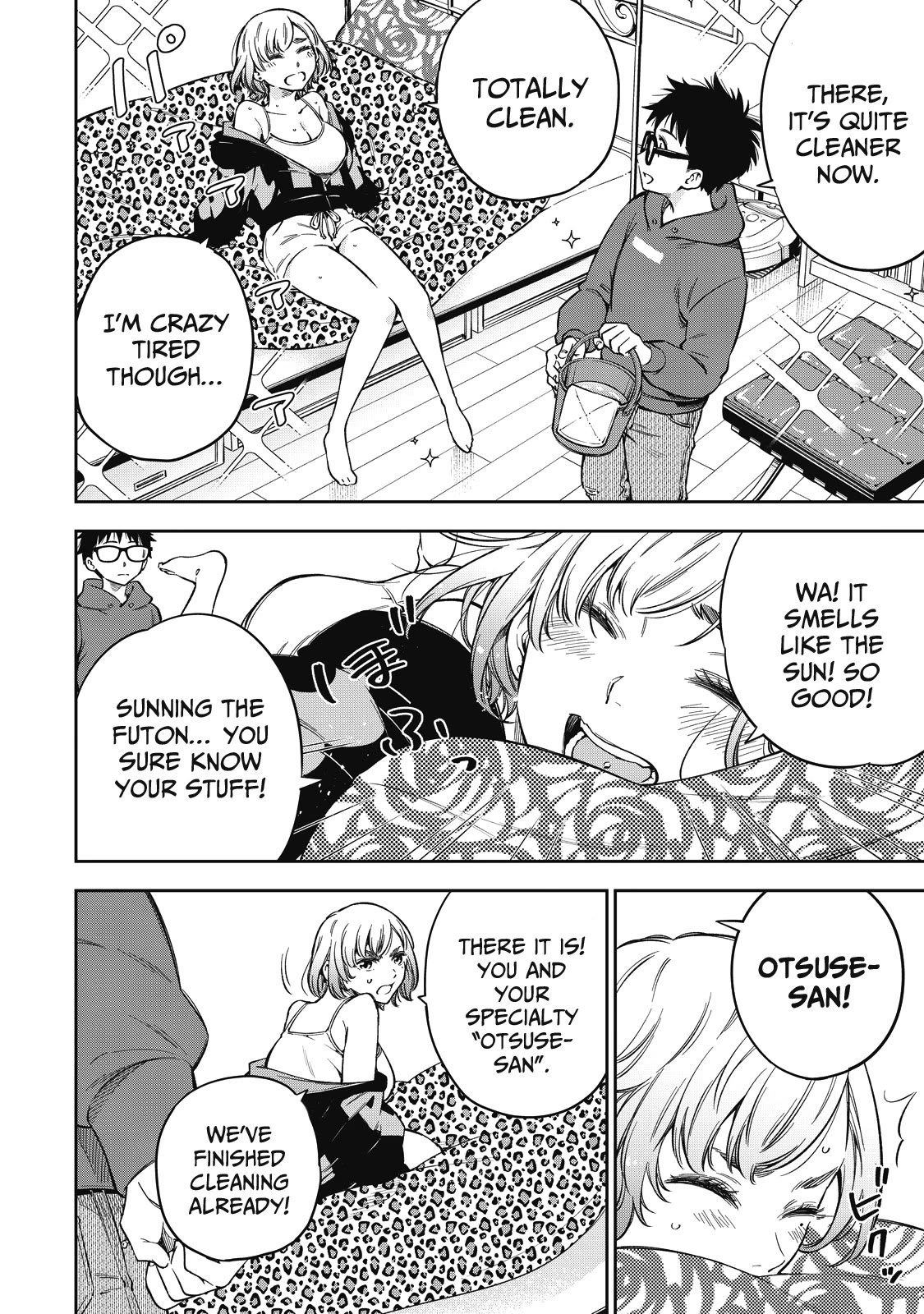 YJK's Unusual Affection chapter 61 page 17