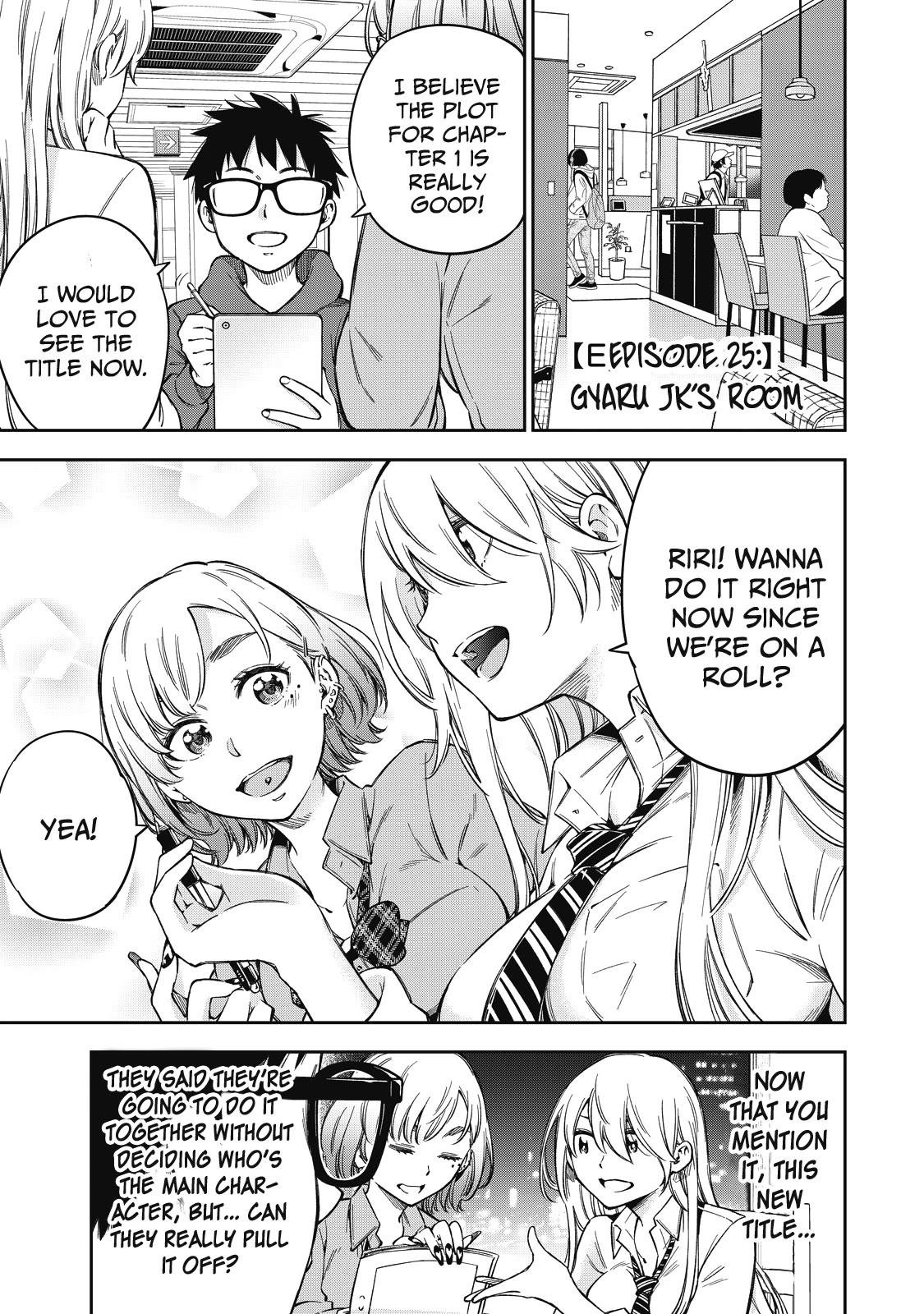 YJK's Unusual Affection chapter 61 page 2