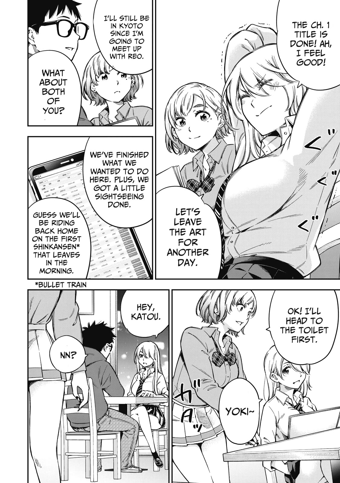 YJK's Unusual Affection chapter 61 page 5