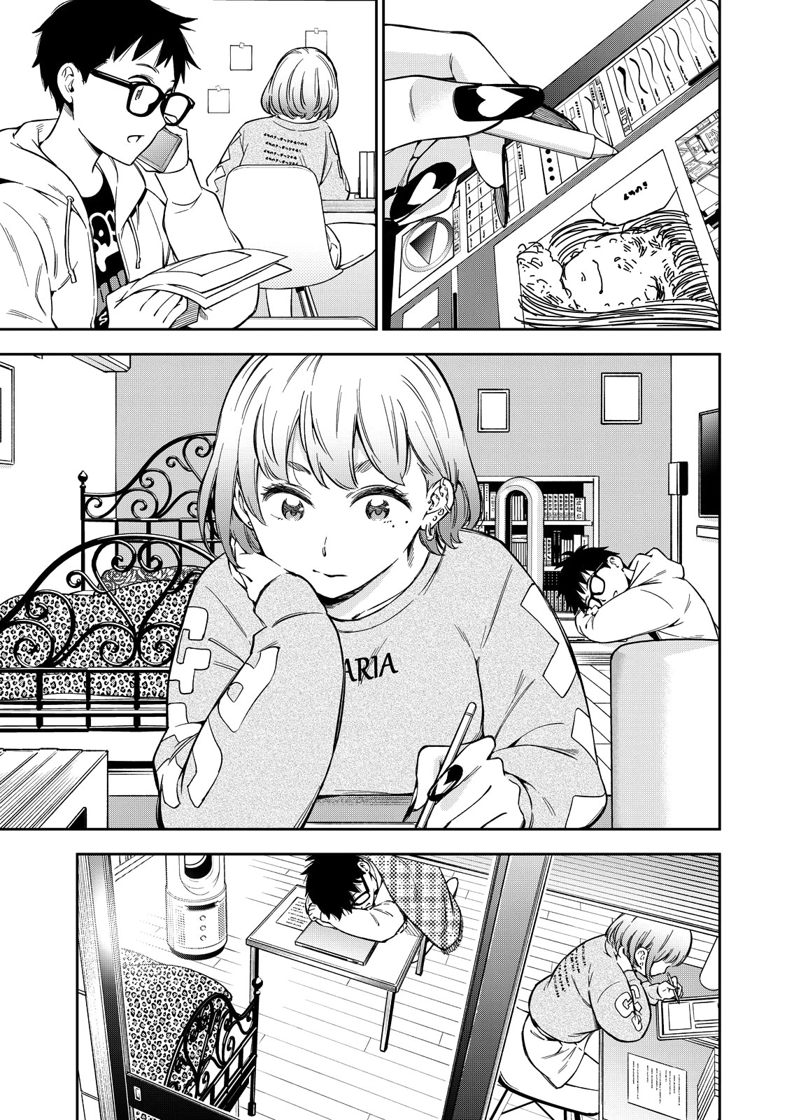 YJK's Unusual Affection chapter 62 page 10