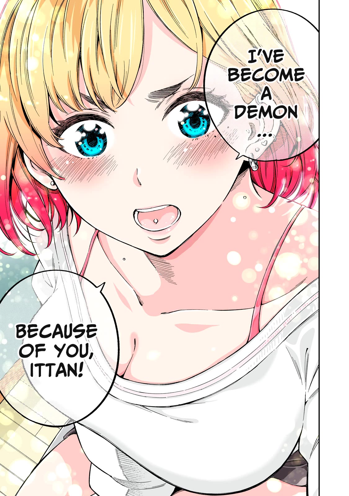 YJK's Unusual Affection chapter 62 page 14