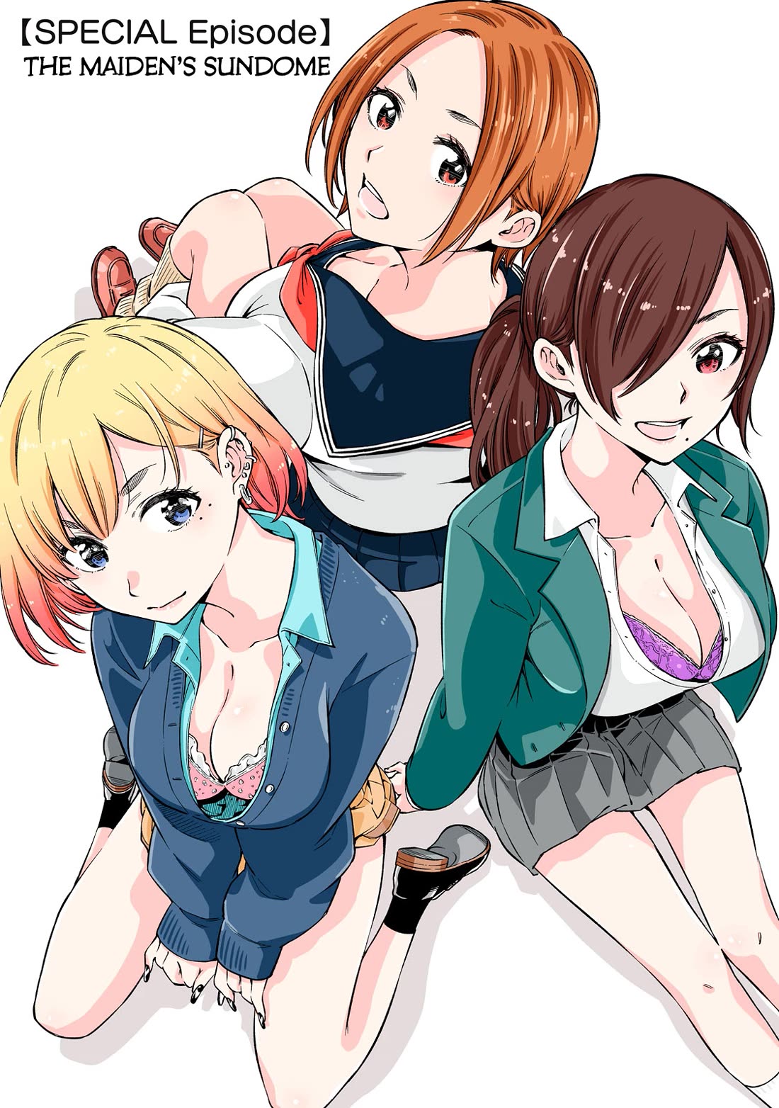 YJK's Unusual Affection chapter 63.5 page 1