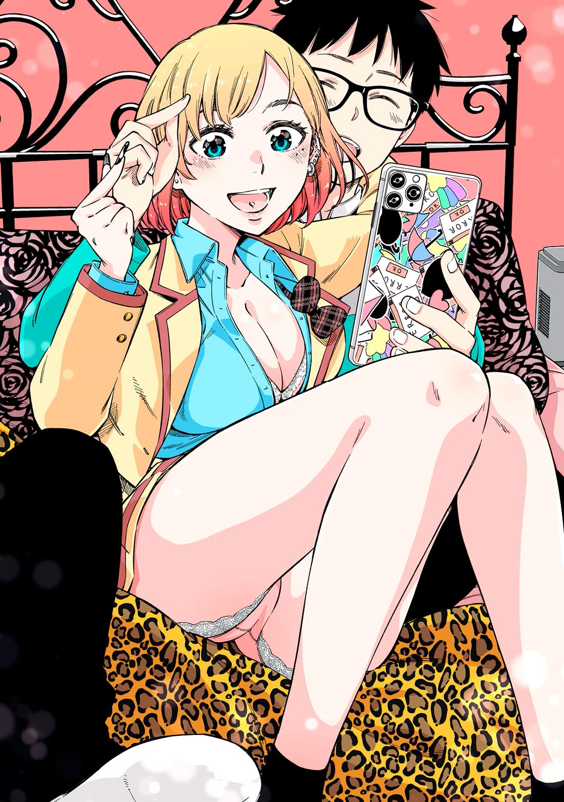 YJK's Unusual Affection chapter 64 page 7