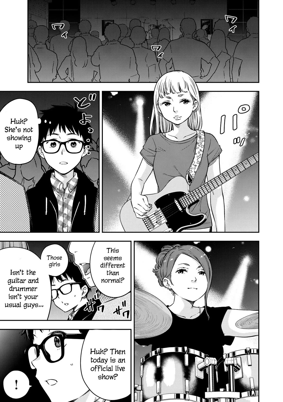 YJK's Unusual Affection chapter 65 page 14