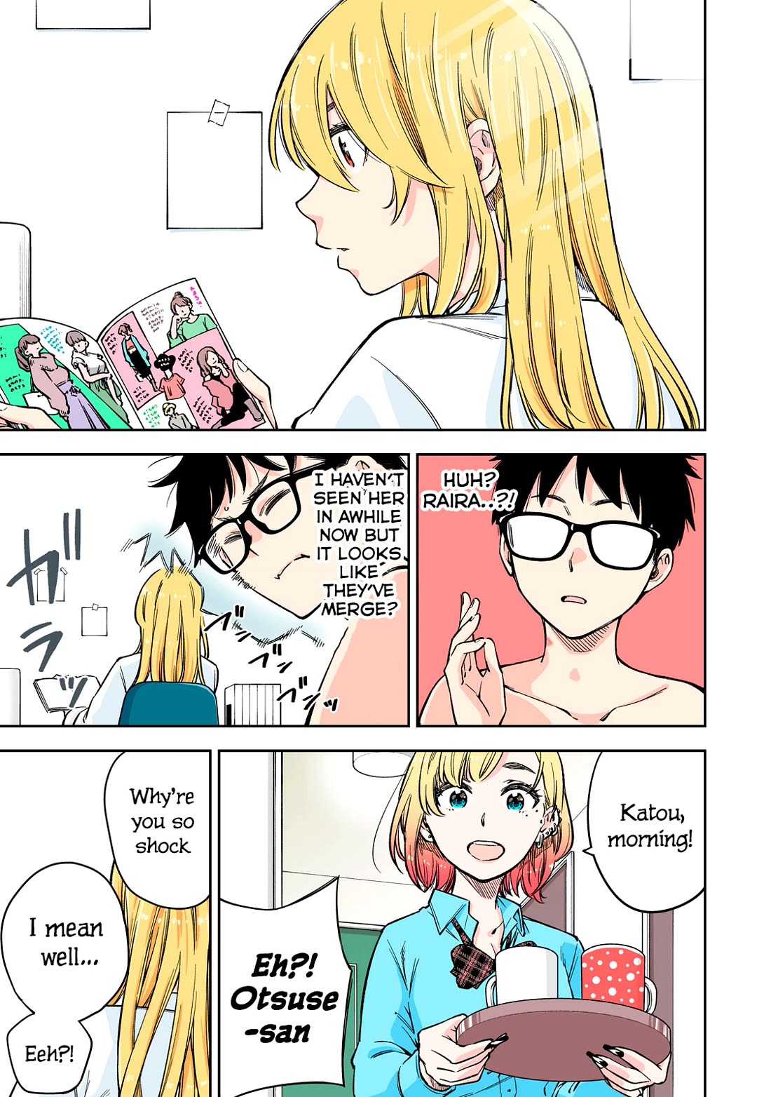 YJK's Unusual Affection chapter 65 page 2