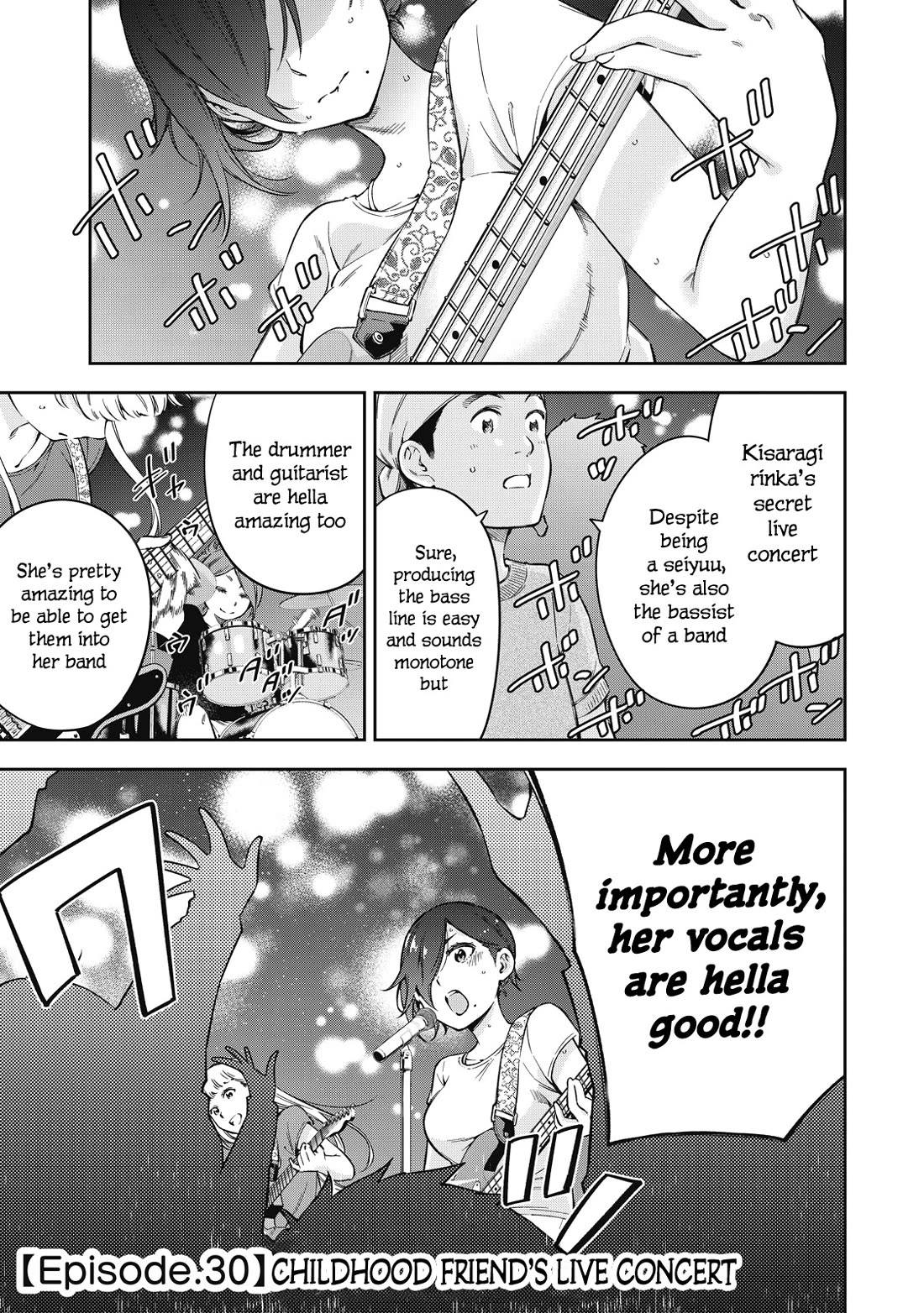 YJK's Unusual Affection chapter 66 page 1