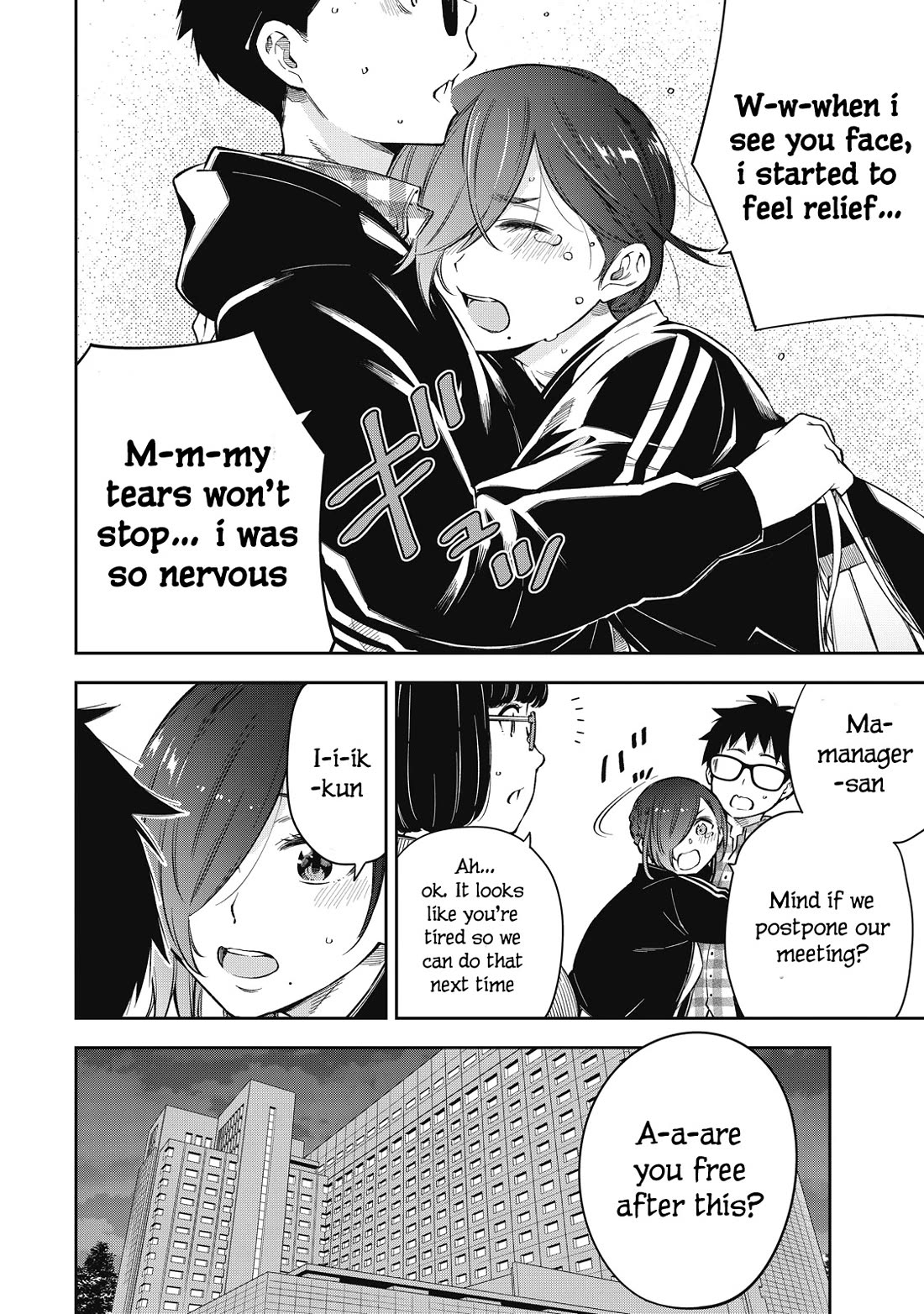 YJK's Unusual Affection chapter 66 page 10