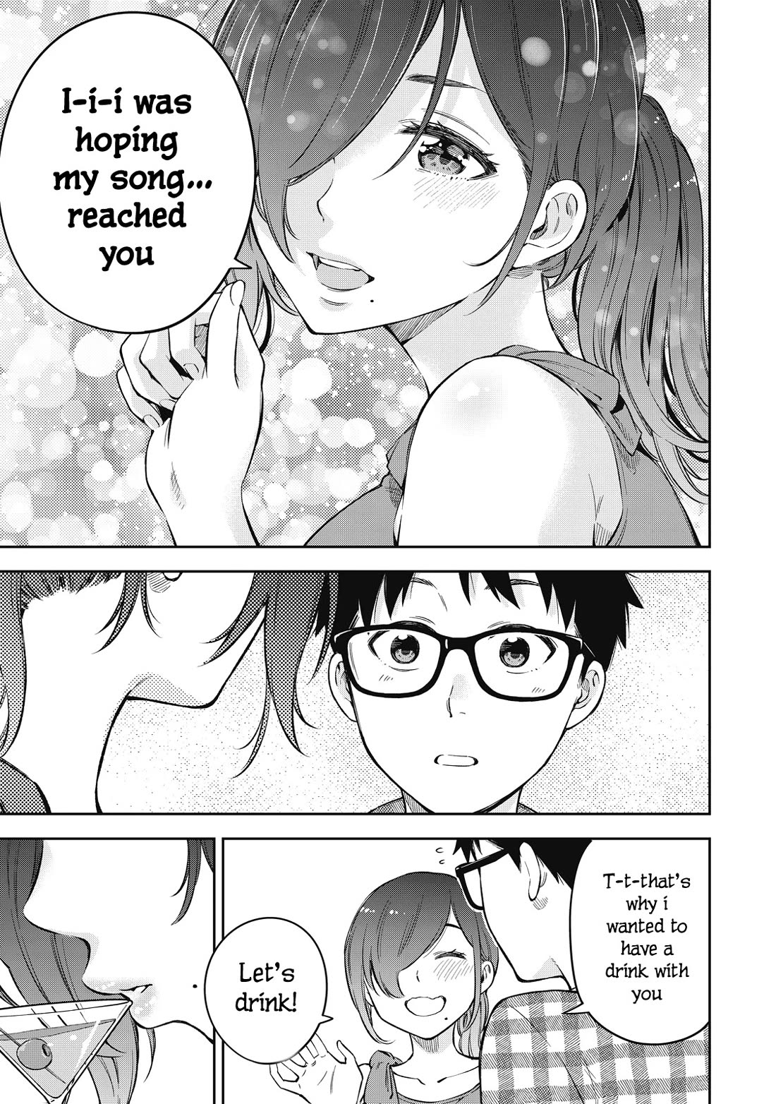 YJK's Unusual Affection chapter 66 page 13