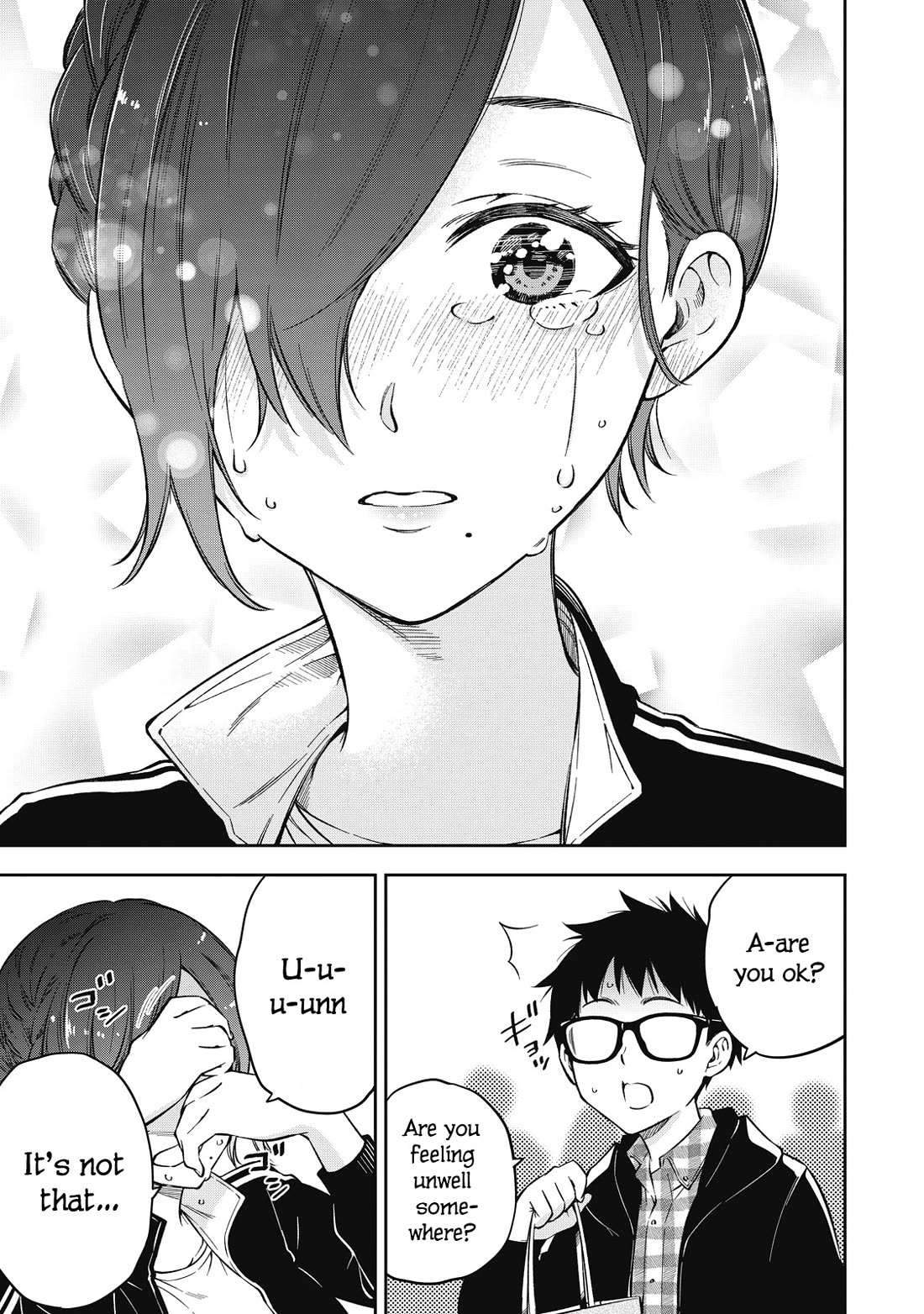 YJK's Unusual Affection chapter 66 page 9