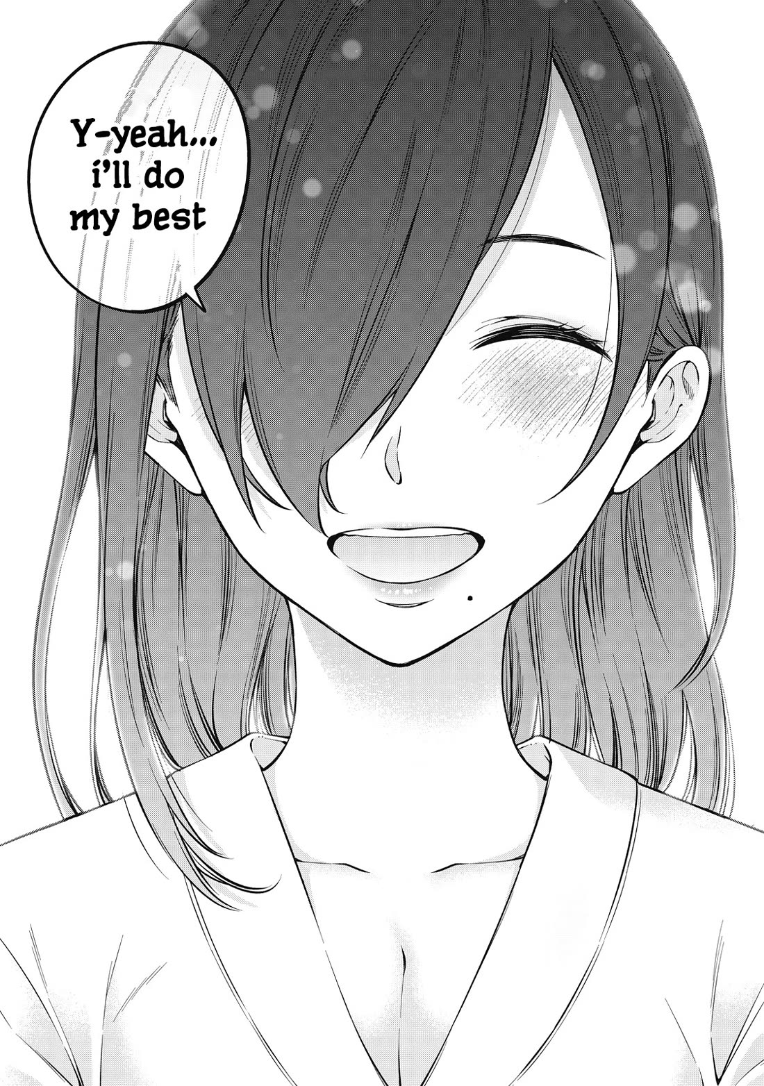 YJK's Unusual Affection chapter 67 page 13