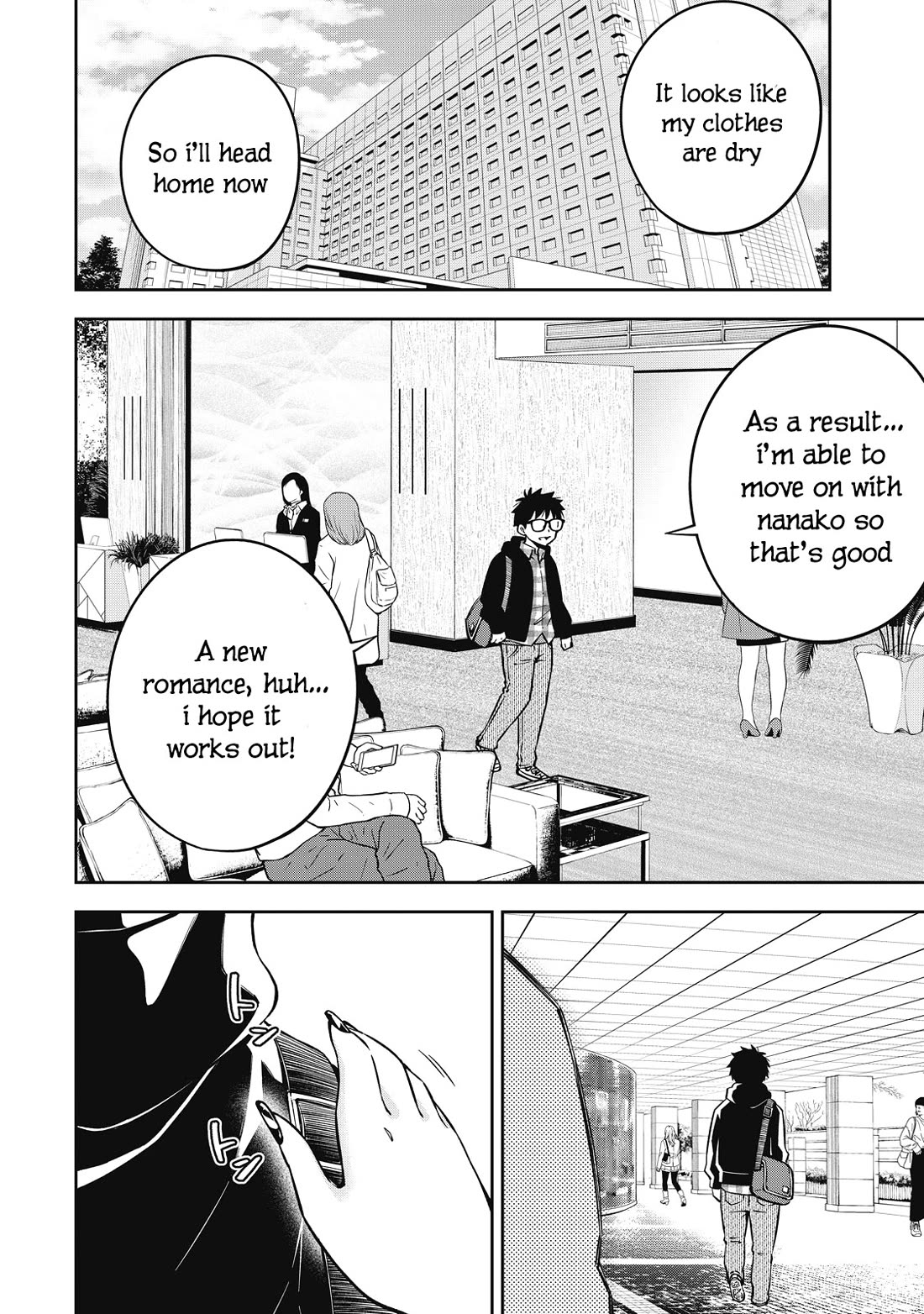 YJK's Unusual Affection chapter 67 page 14