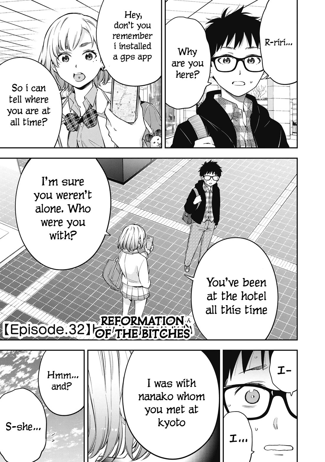 YJK's Unusual Affection chapter 68 page 1