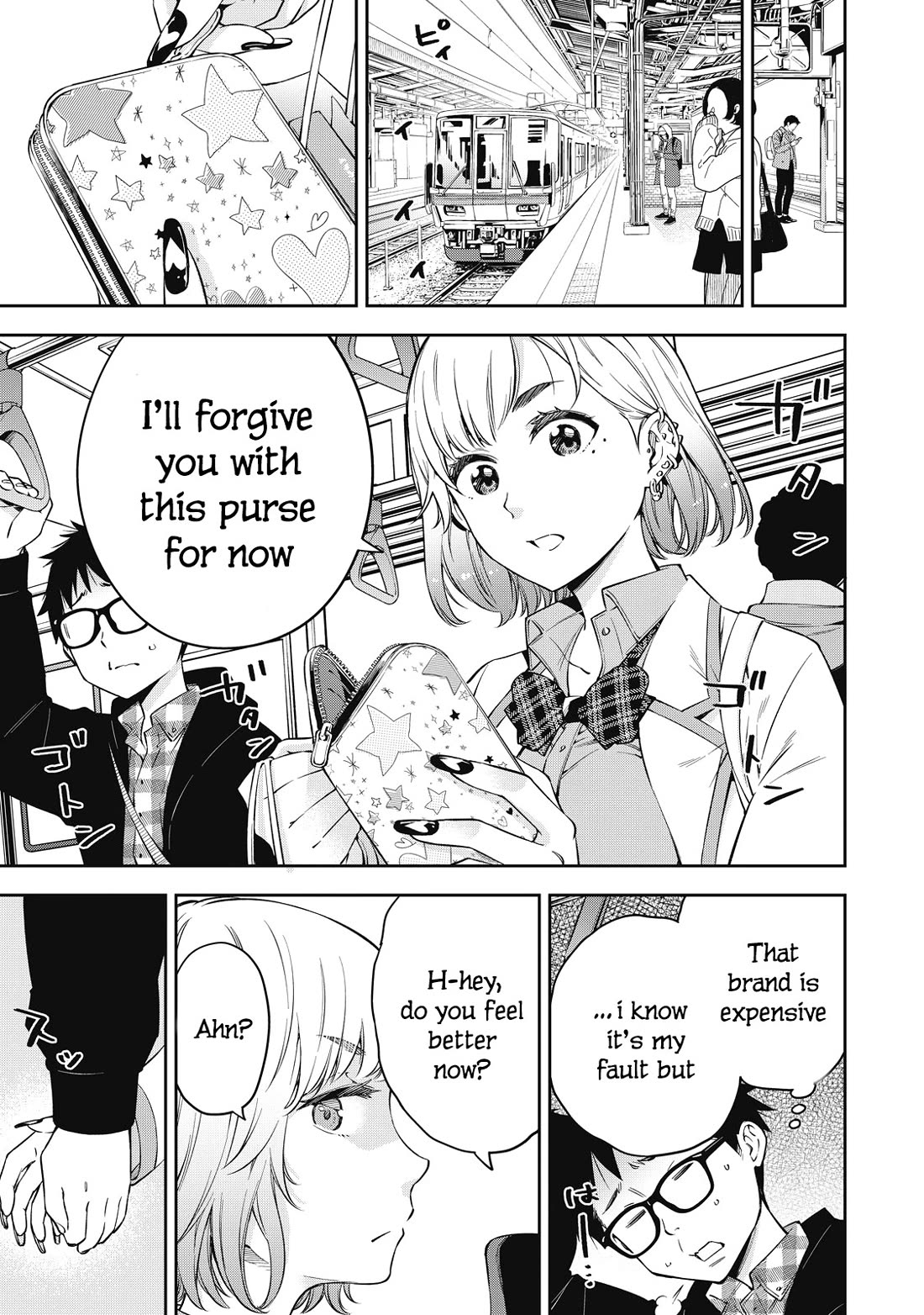 YJK's Unusual Affection chapter 68 page 3