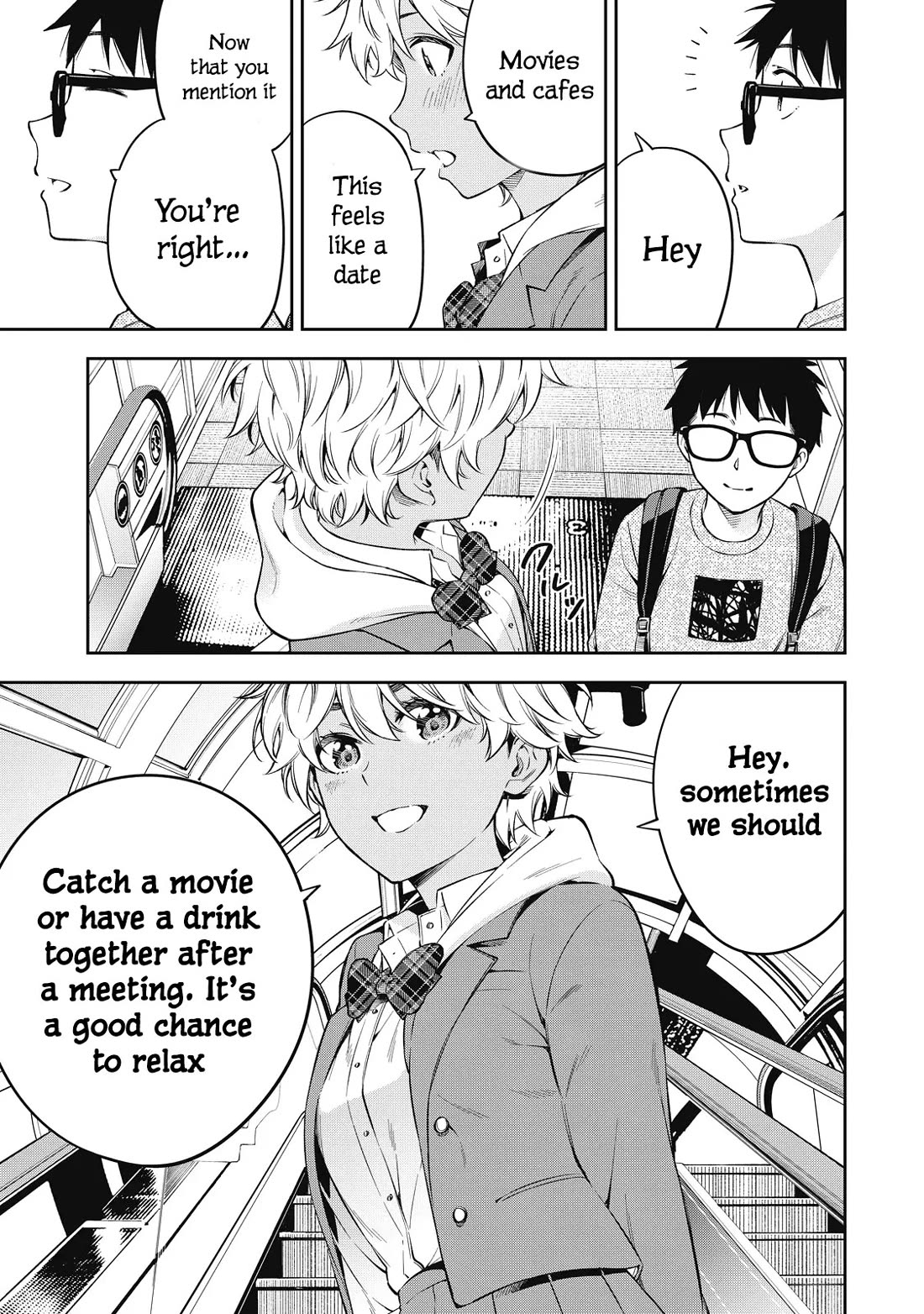 YJK's Unusual Affection chapter 69 page 11