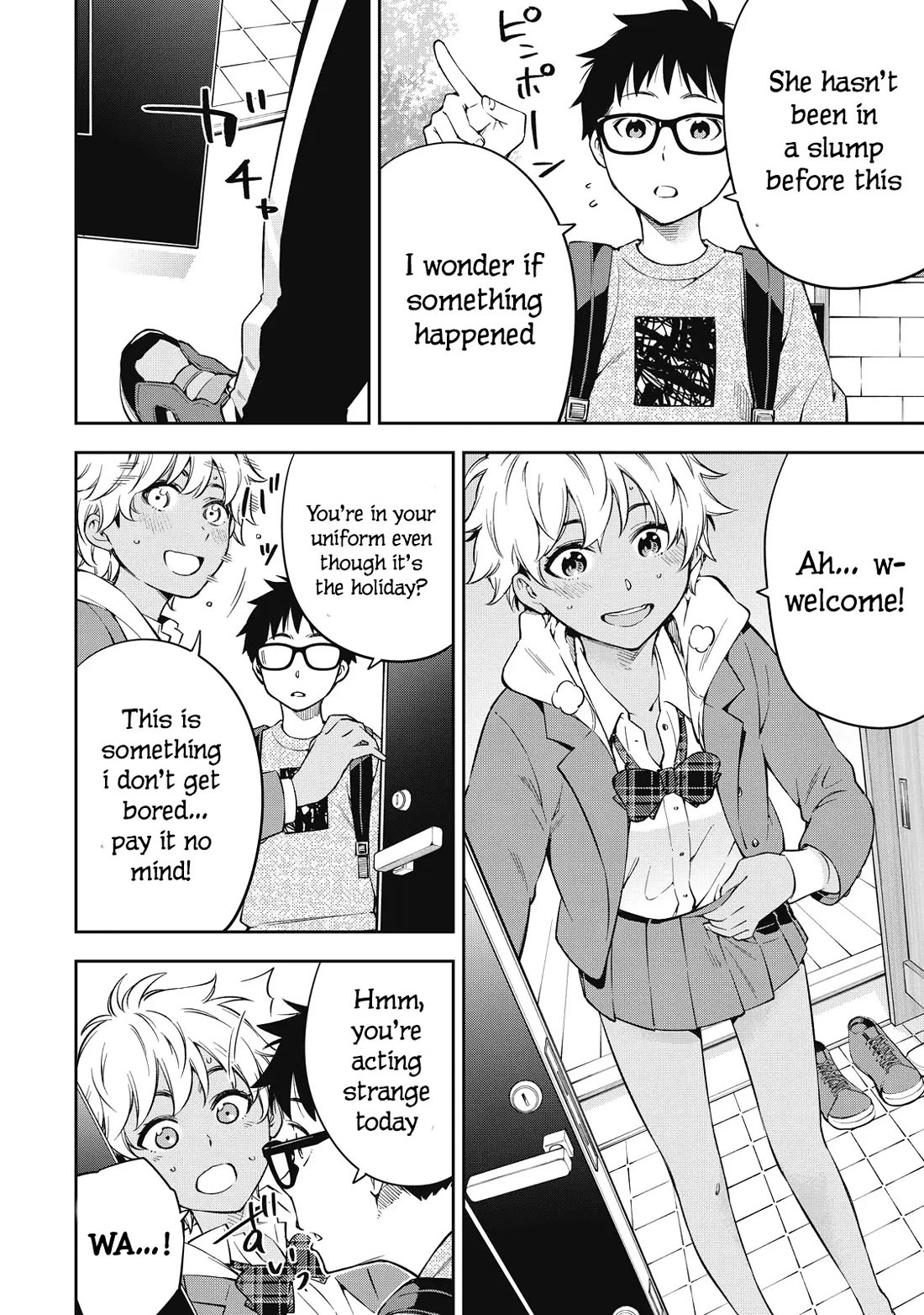 YJK's Unusual Affection chapter 69 page 2