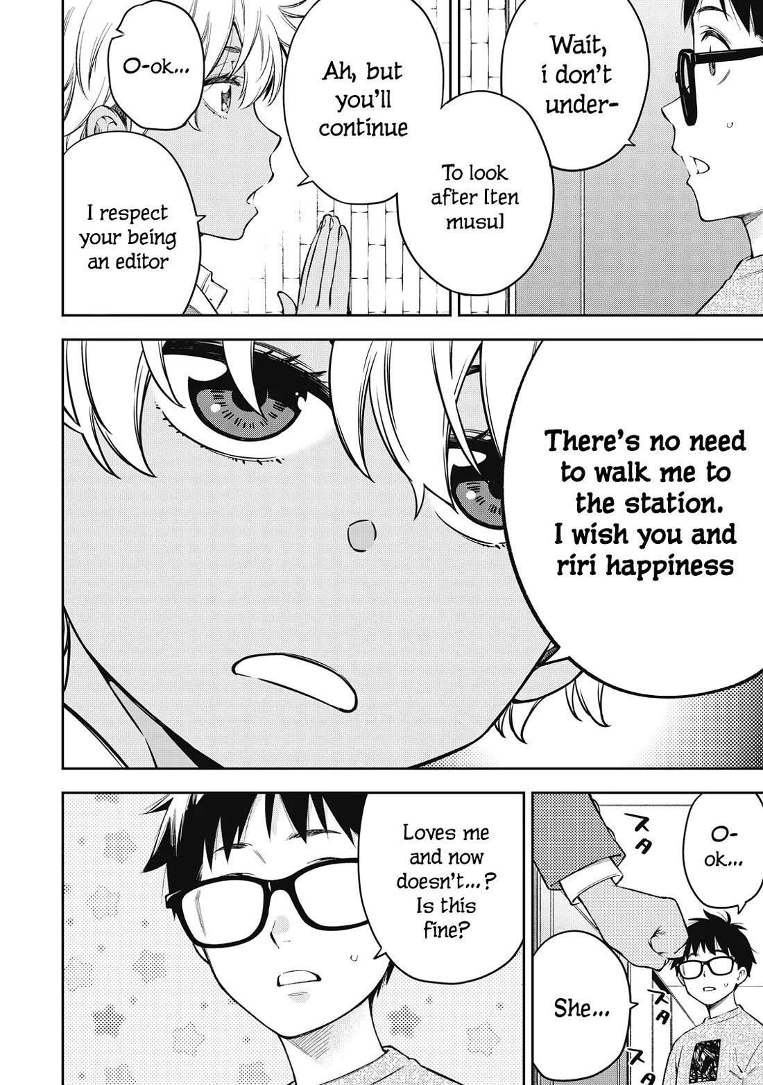 YJK's Unusual Affection chapter 70 page 10