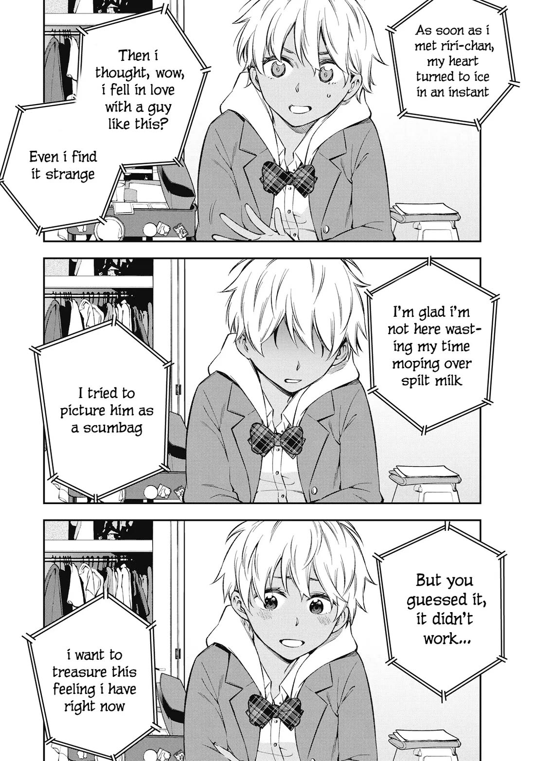 YJK's Unusual Affection chapter 70 page 16