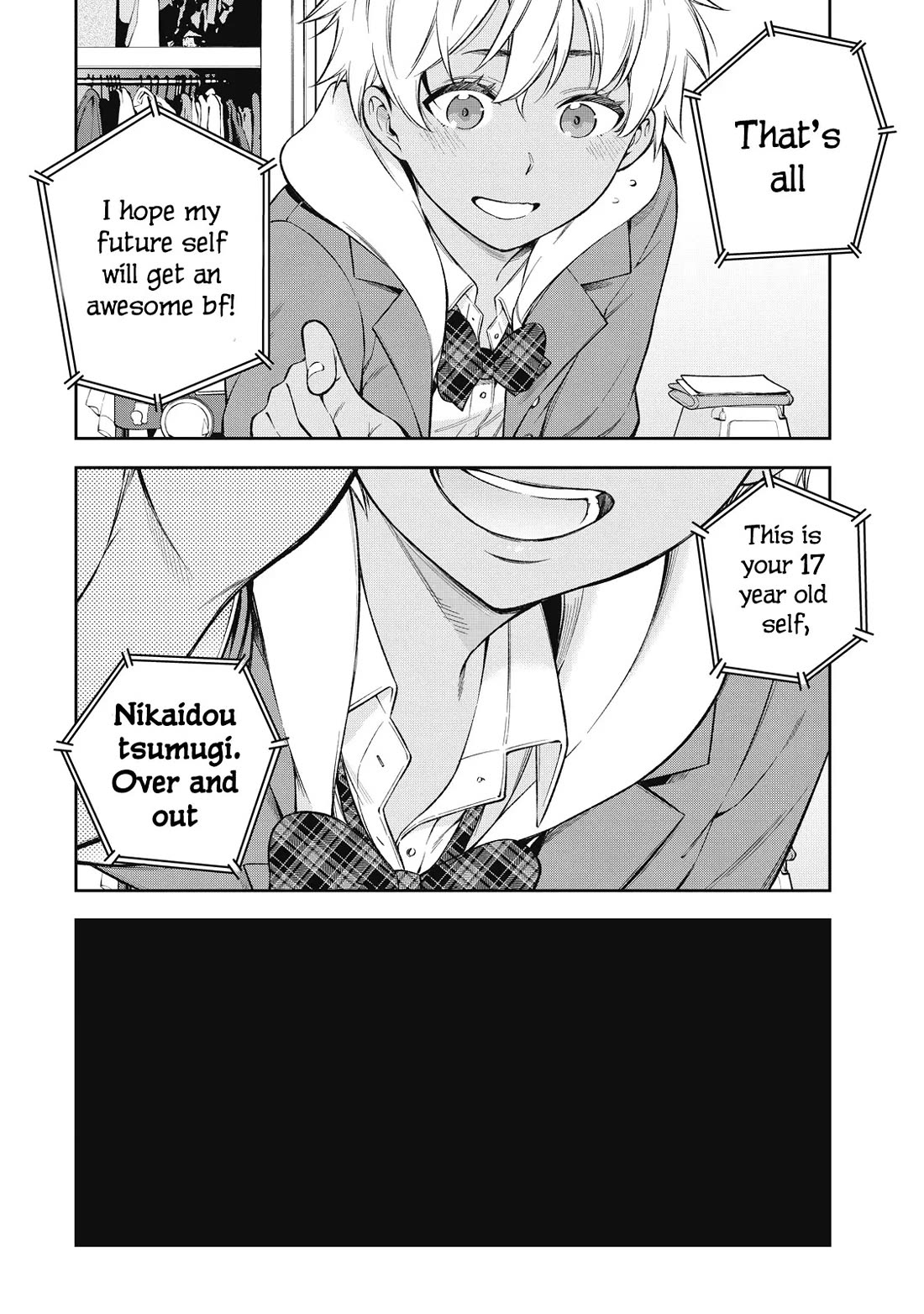 YJK's Unusual Affection chapter 70 page 18