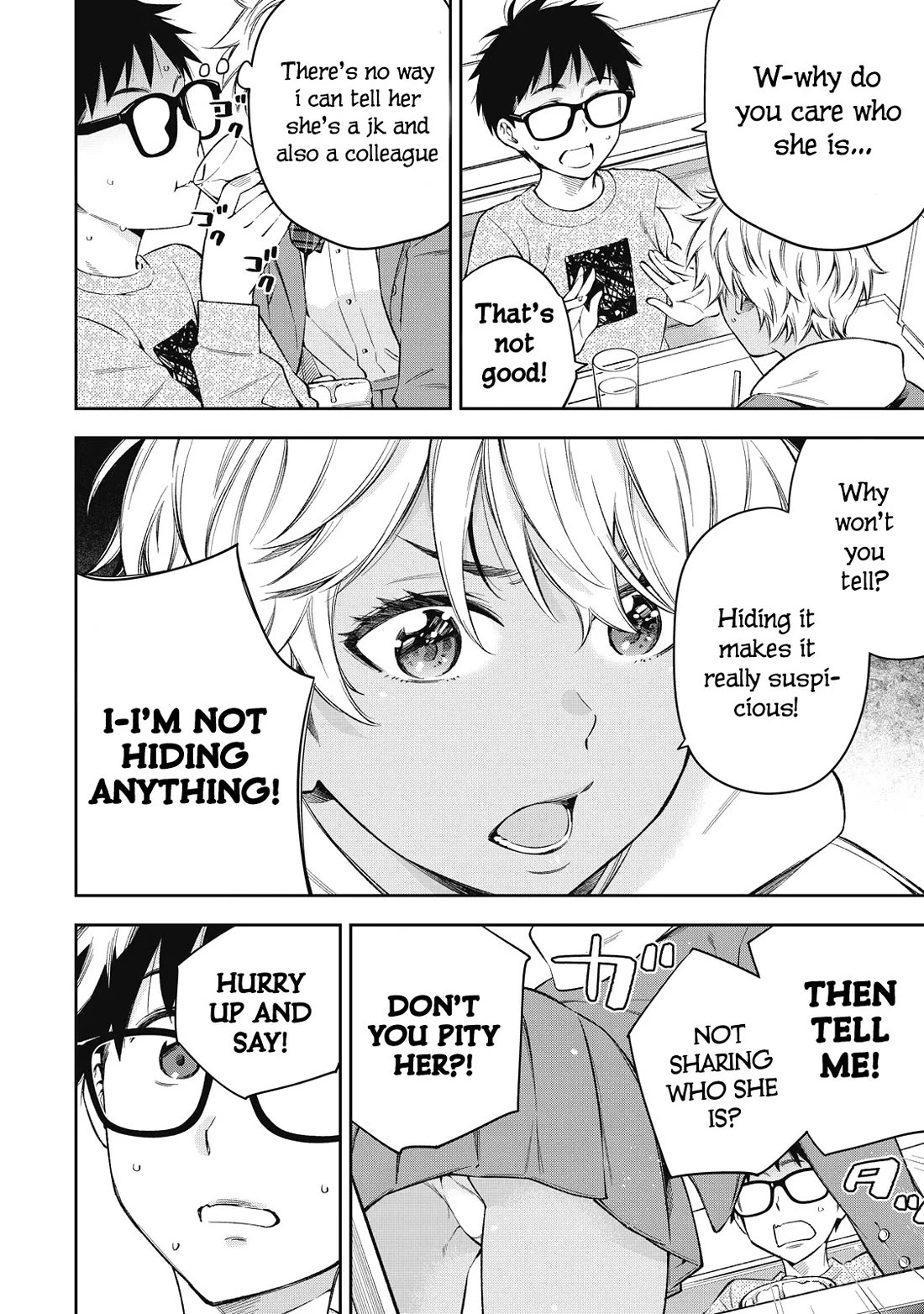 YJK's Unusual Affection chapter 70 page 2