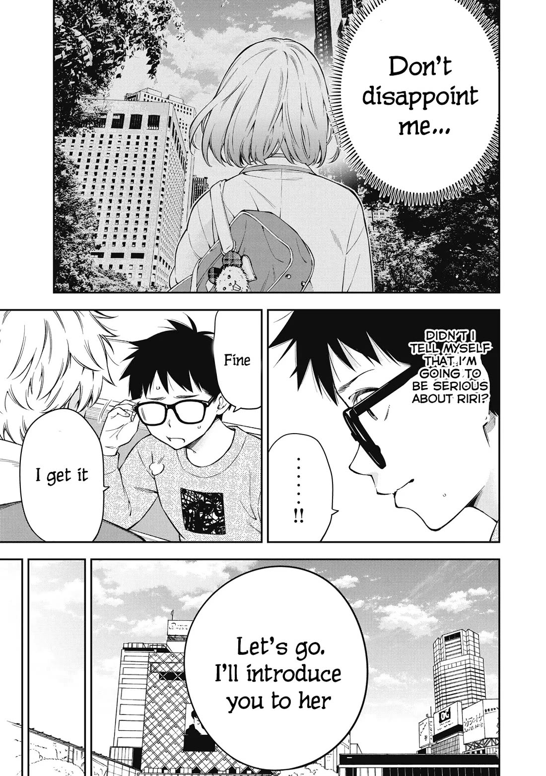 YJK's Unusual Affection chapter 70 page 3