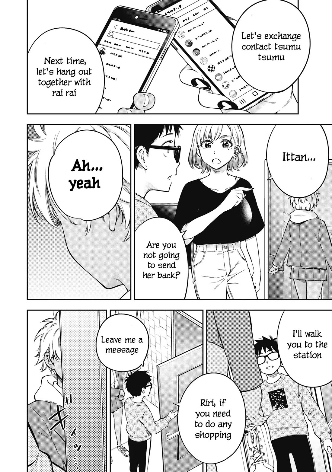 YJK's Unusual Affection chapter 70 page 8