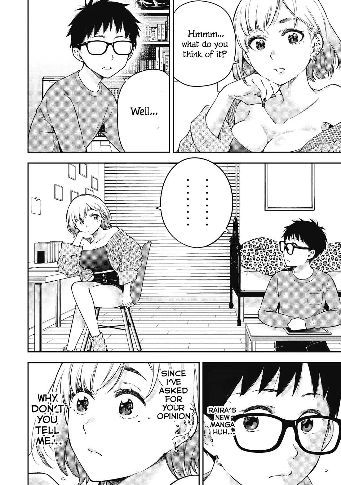 YJK's Unusual Affection chapter 71 page 2