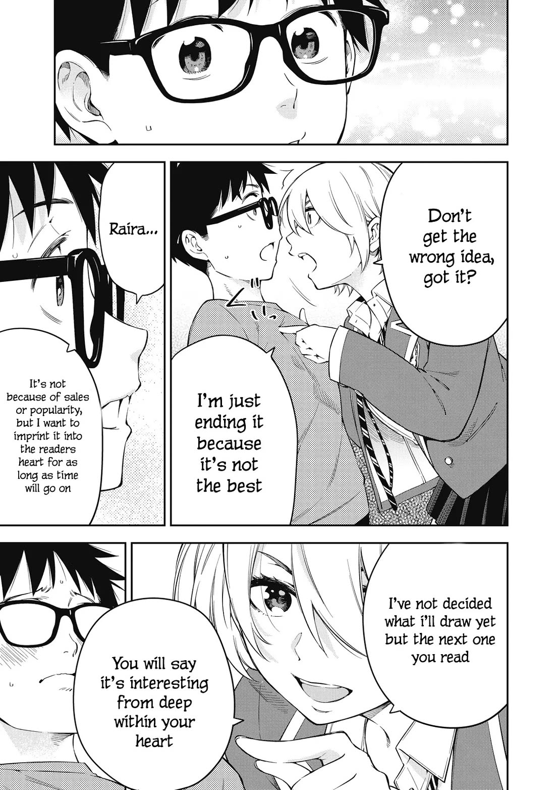 YJK's Unusual Affection chapter 72 page 17