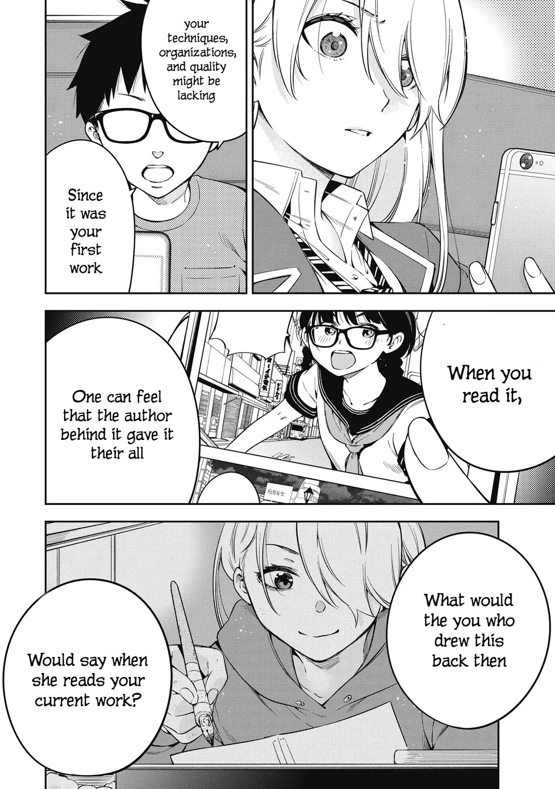 YJK's Unusual Affection chapter 72 page 2