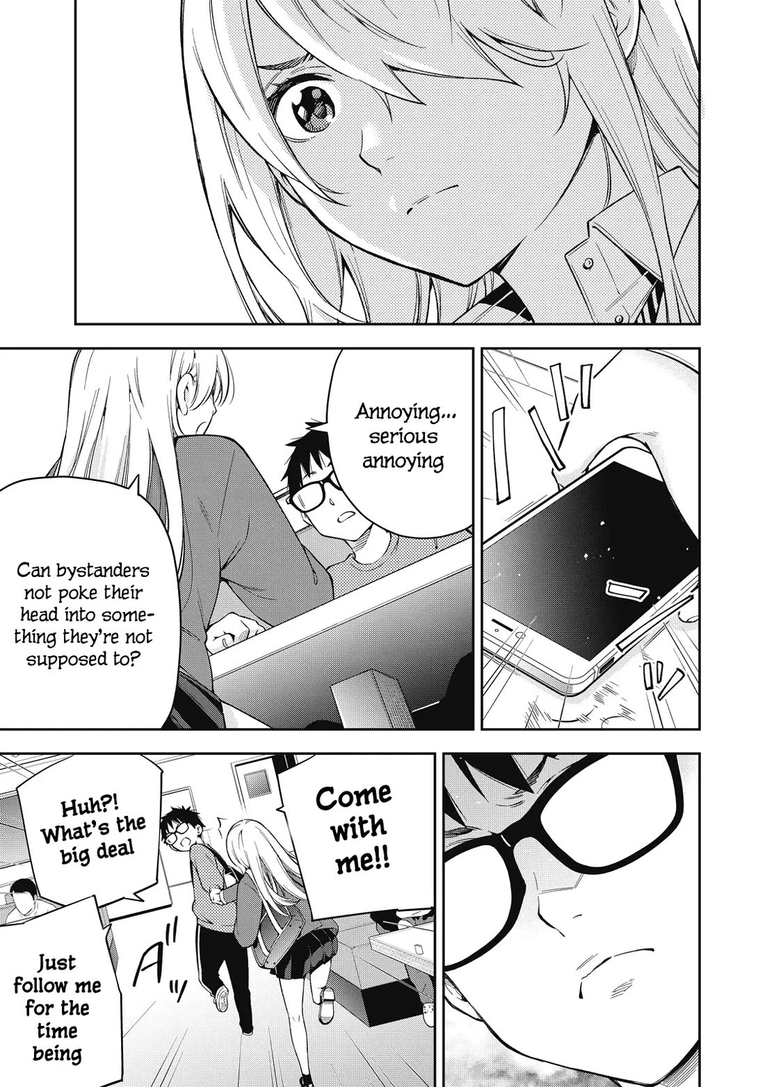 YJK's Unusual Affection chapter 72 page 3