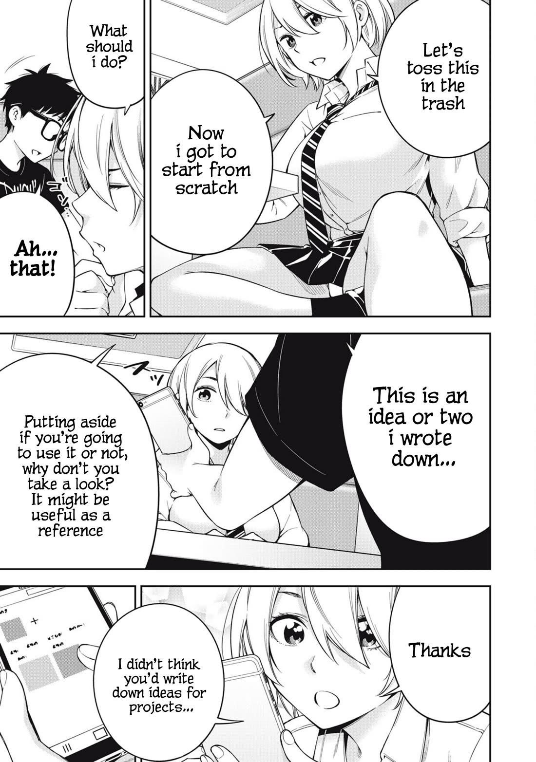 YJK's Unusual Affection chapter 73 page 11