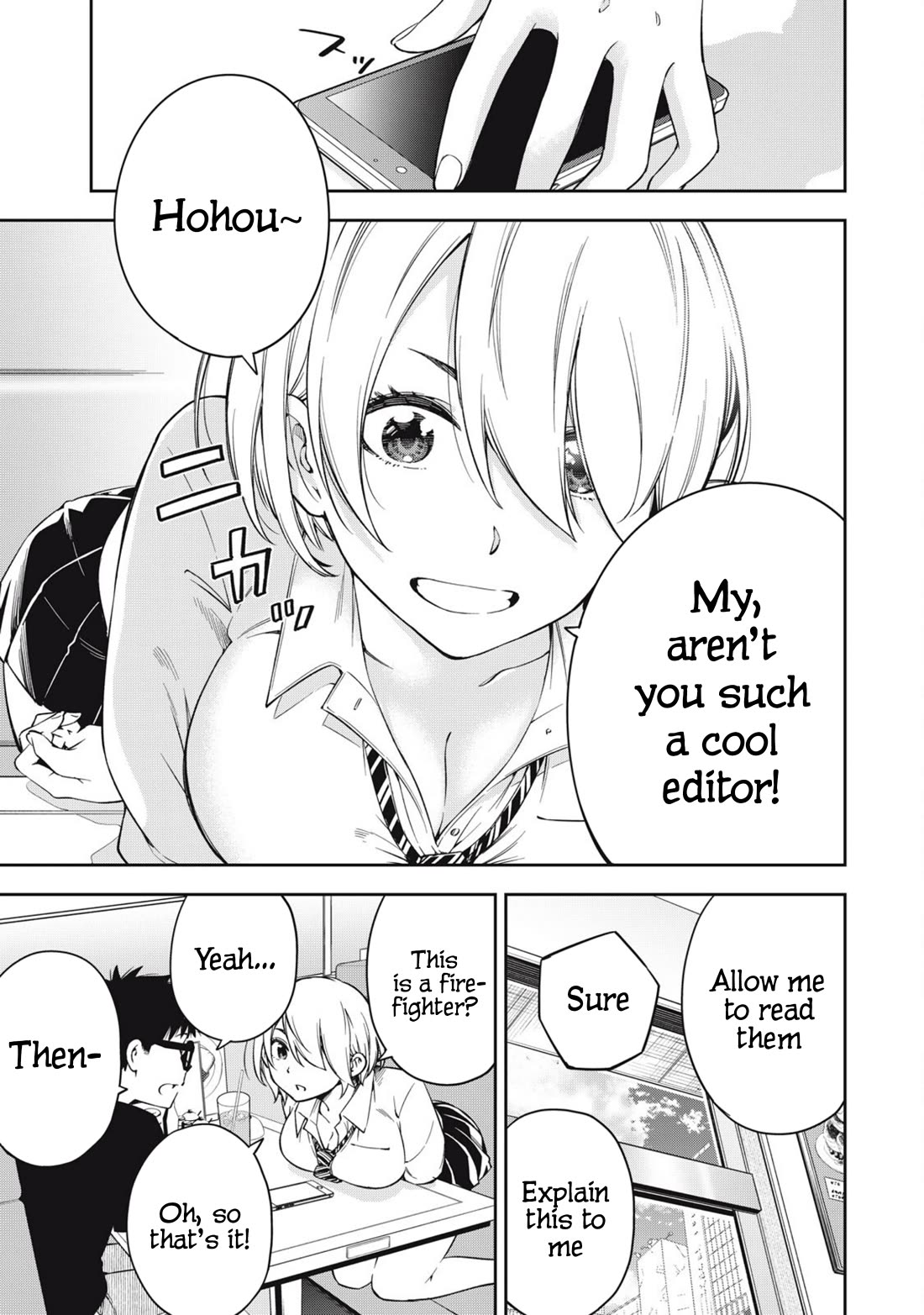 YJK's Unusual Affection chapter 73 page 15