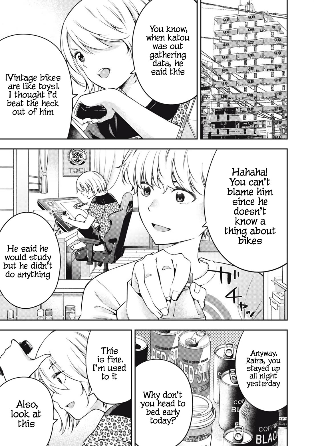 YJK's Unusual Affection chapter 74 page 11