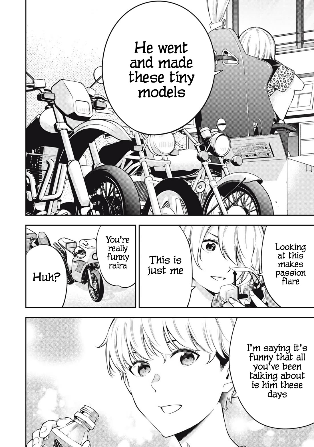 YJK's Unusual Affection chapter 74 page 12