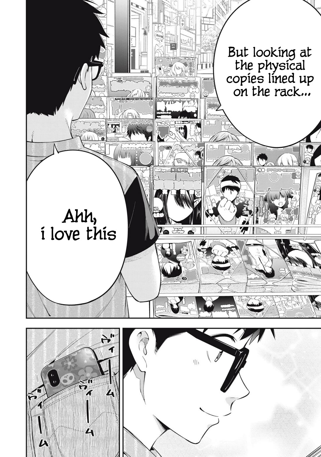 YJK's Unusual Affection chapter 74 page 14