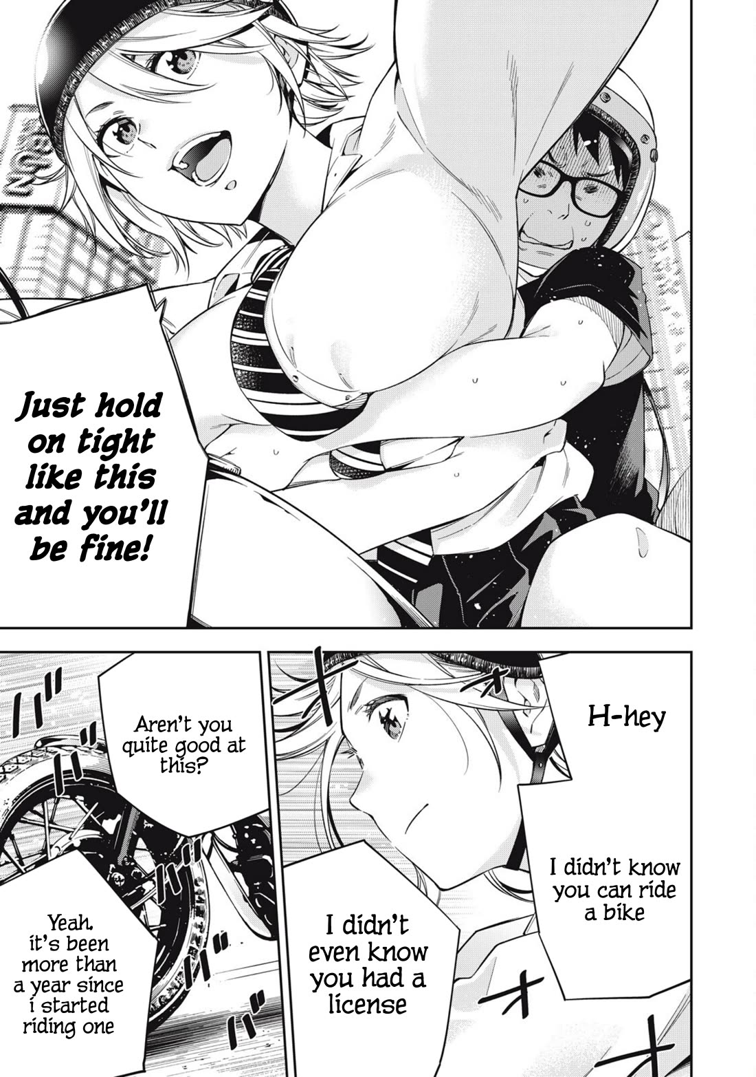 YJK's Unusual Affection chapter 74 page 5