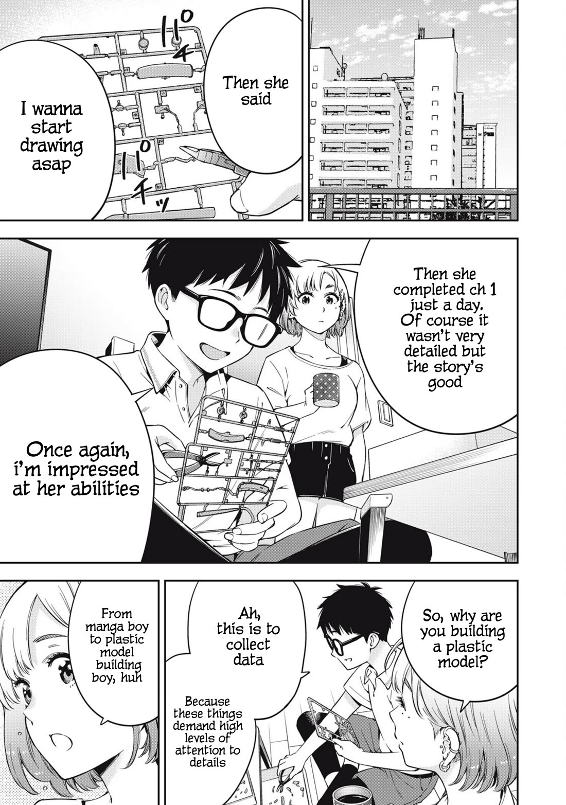 YJK's Unusual Affection chapter 74 page 9