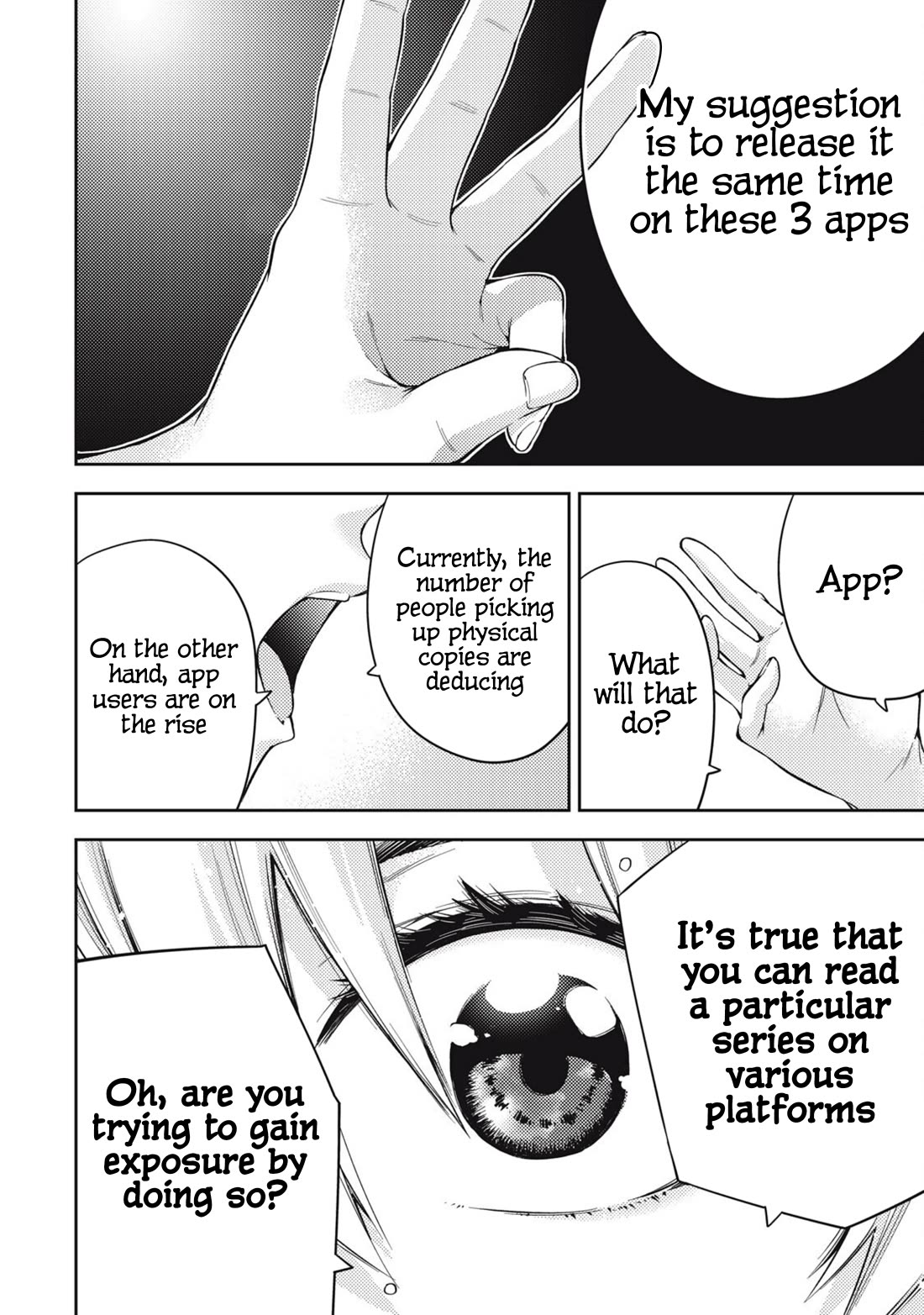 YJK's Unusual Affection chapter 75 page 10