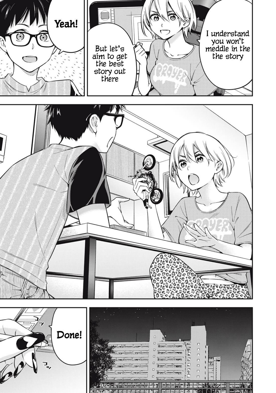 YJK's Unusual Affection chapter 75 page 13