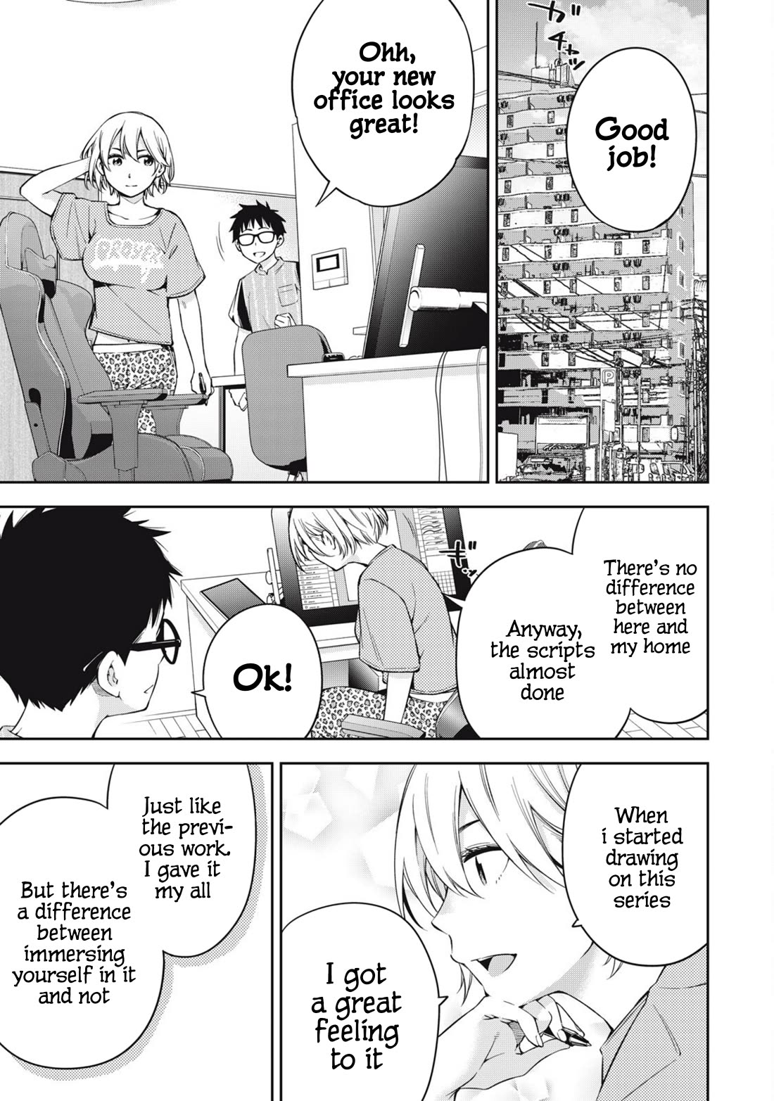 YJK's Unusual Affection chapter 75 page 3