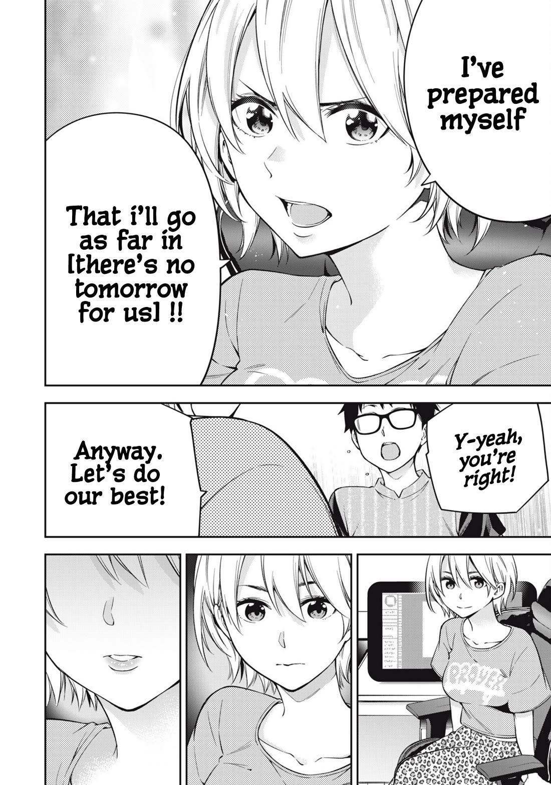 YJK's Unusual Affection chapter 75 page 8