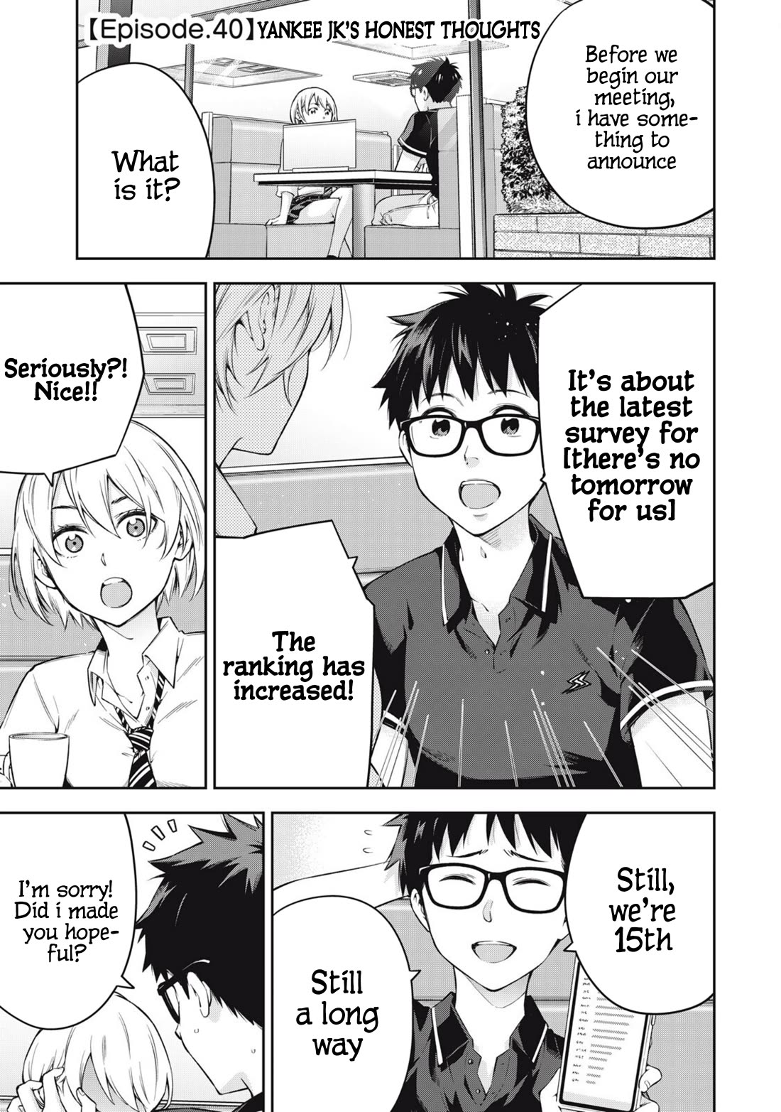 YJK's Unusual Affection chapter 76 page 1