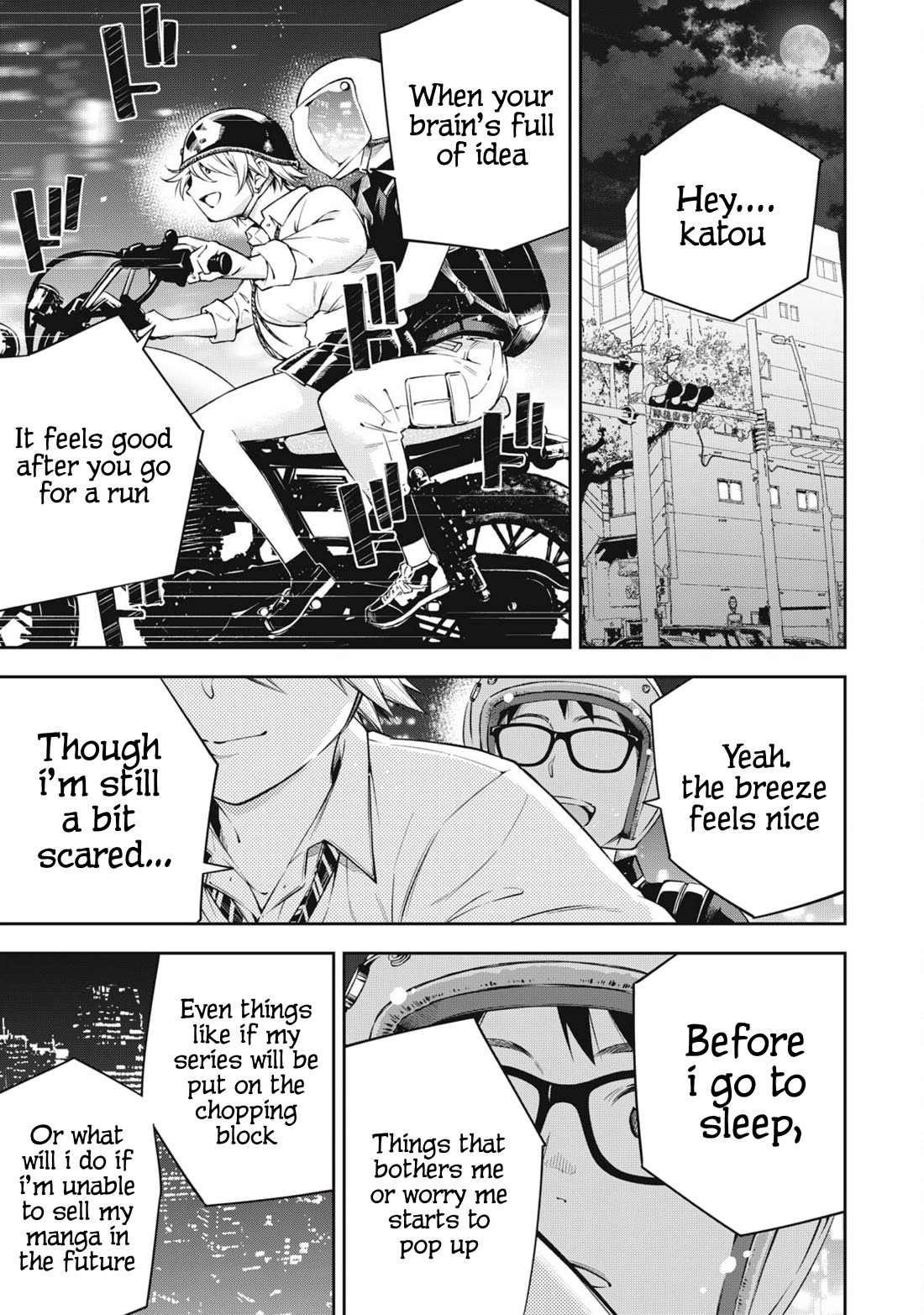 YJK's Unusual Affection chapter 76 page 11