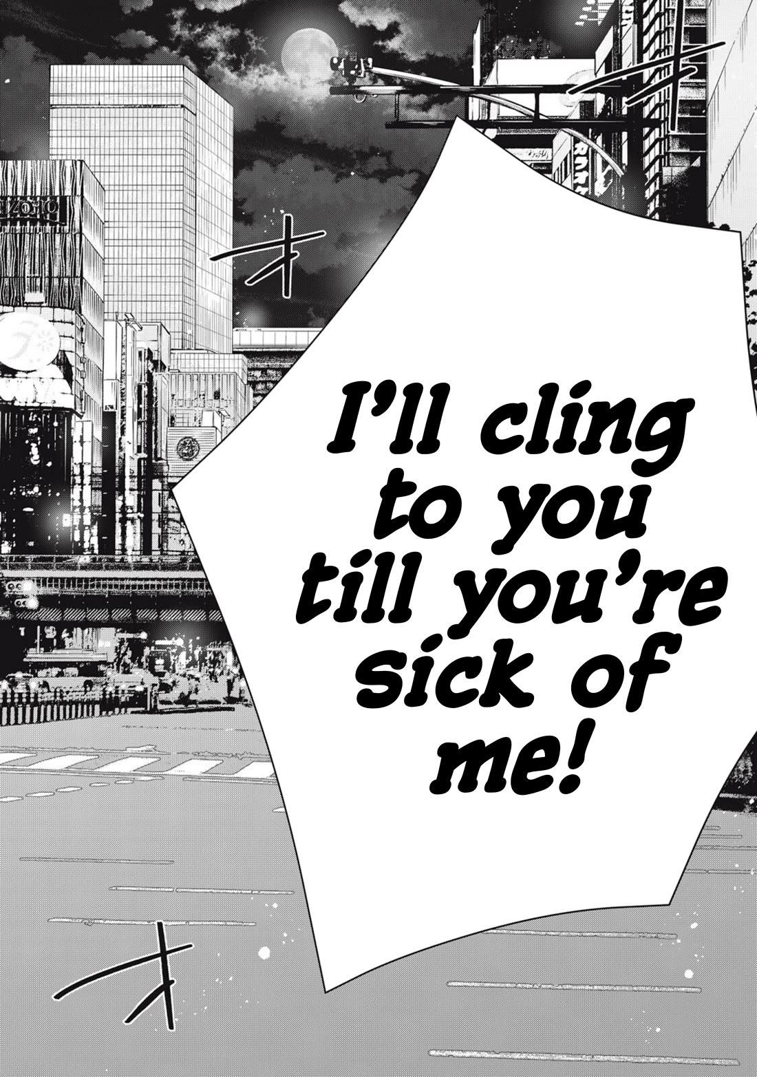 YJK's Unusual Affection chapter 76 page 14