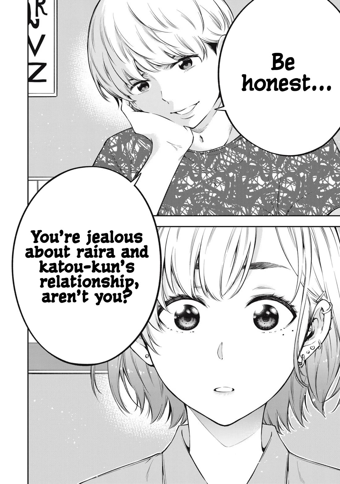 YJK's Unusual Affection chapter 76 page 18