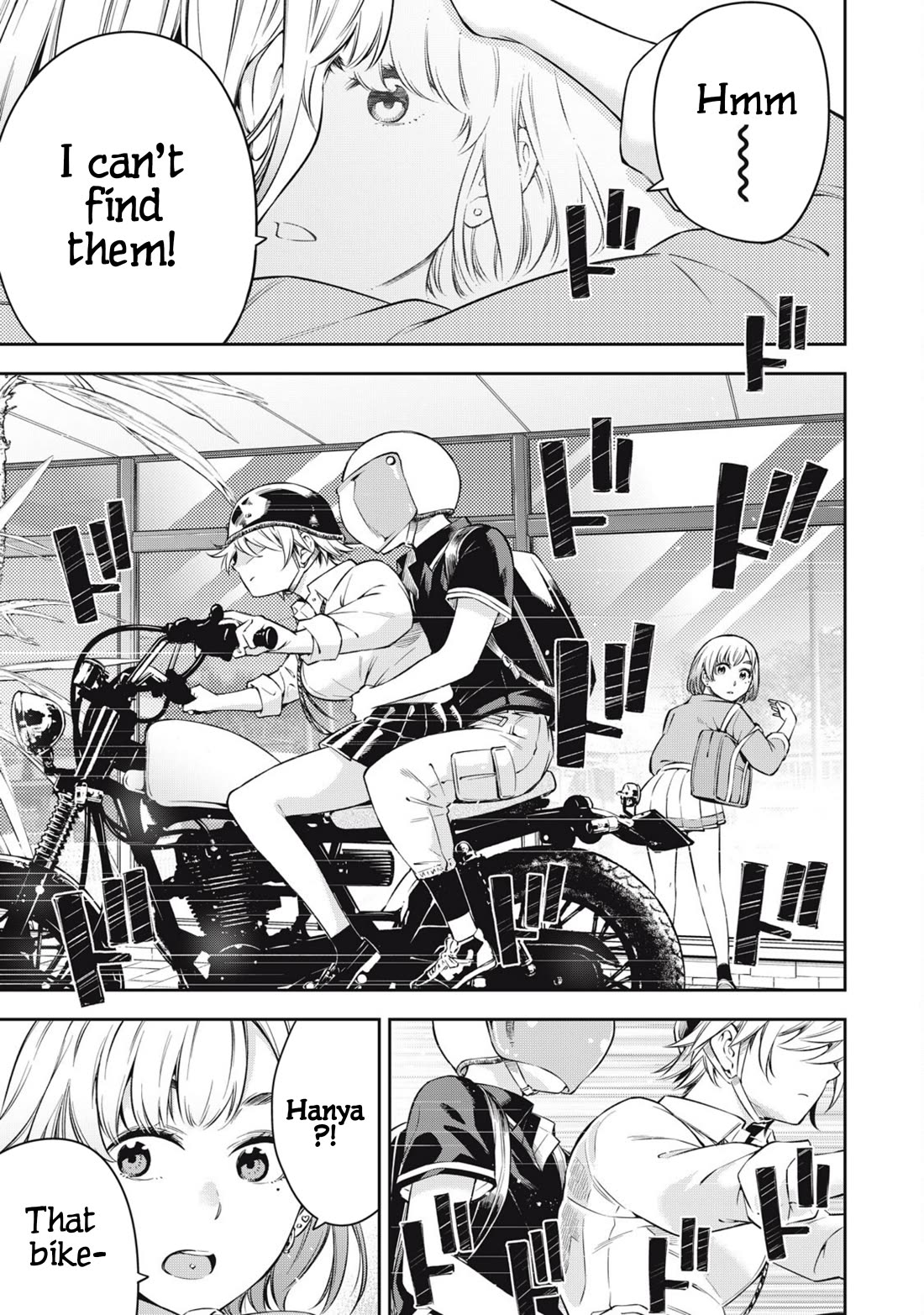 YJK's Unusual Affection chapter 76 page 5