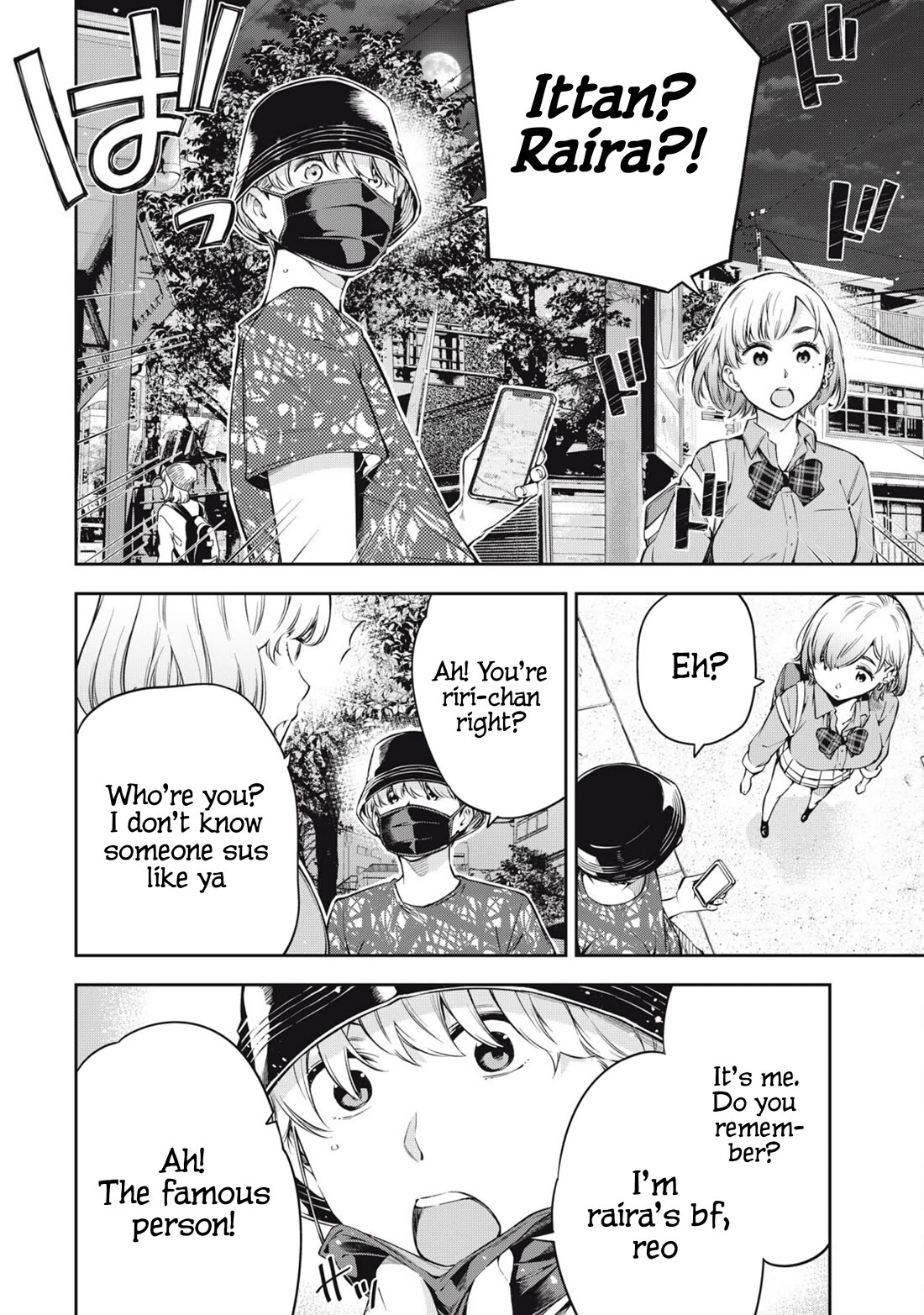 YJK's Unusual Affection chapter 76 page 6