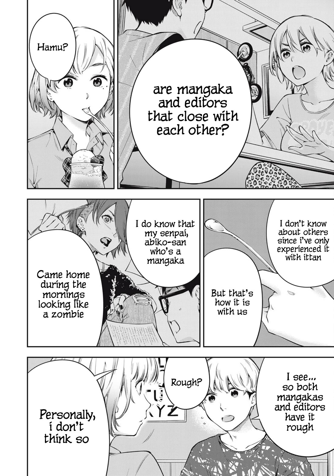 YJK's Unusual Affection chapter 76 page 8