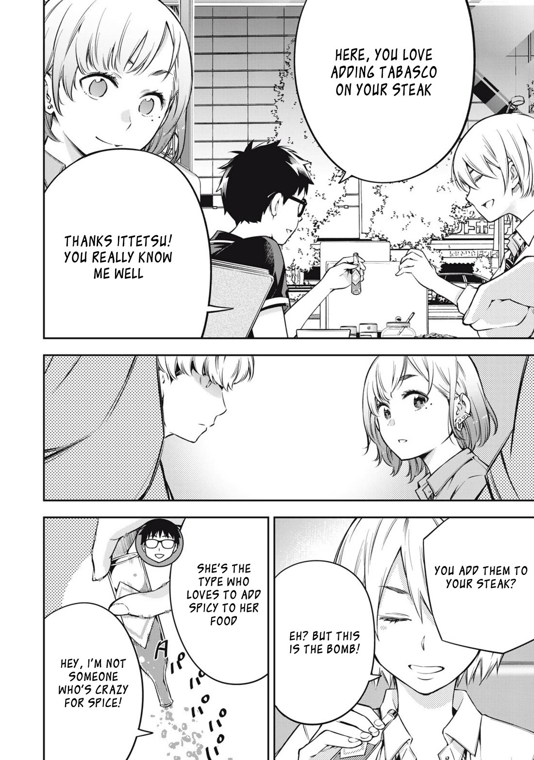 YJK's Unusual Affection chapter 77 page 4