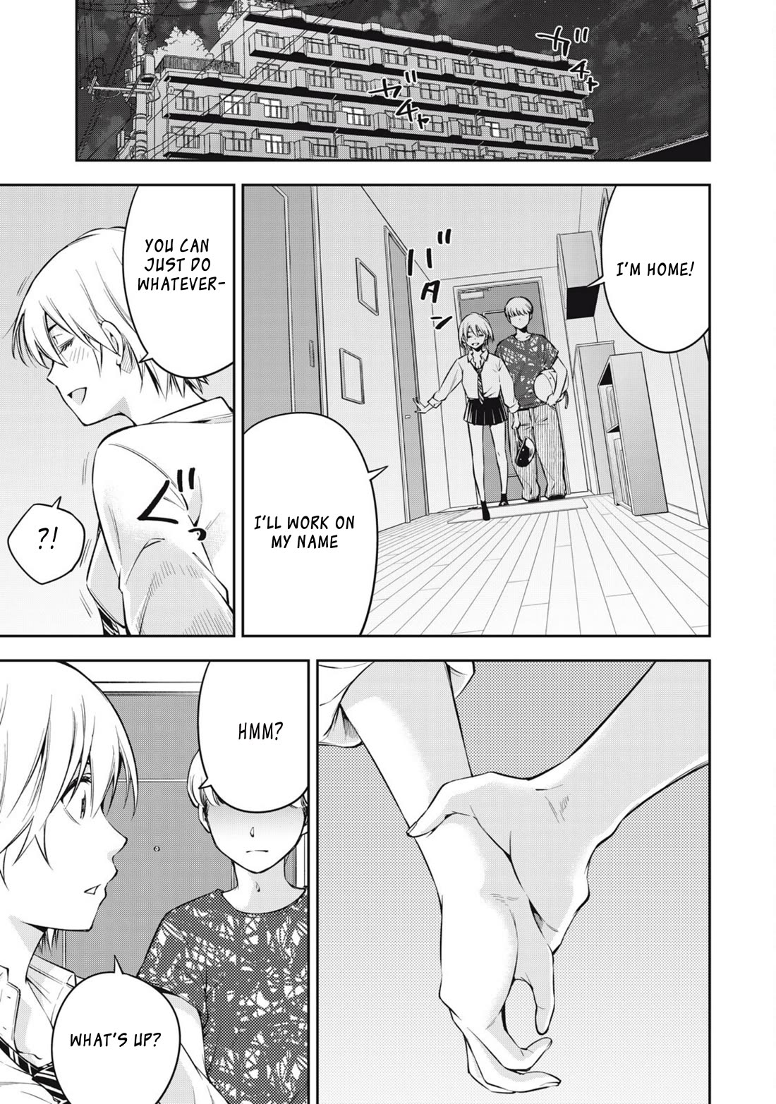 YJK's Unusual Affection chapter 77 page 7