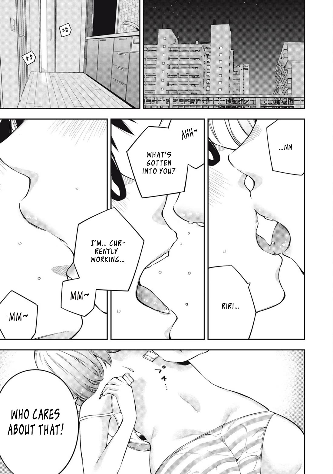 YJK's Unusual Affection chapter 78 page 13